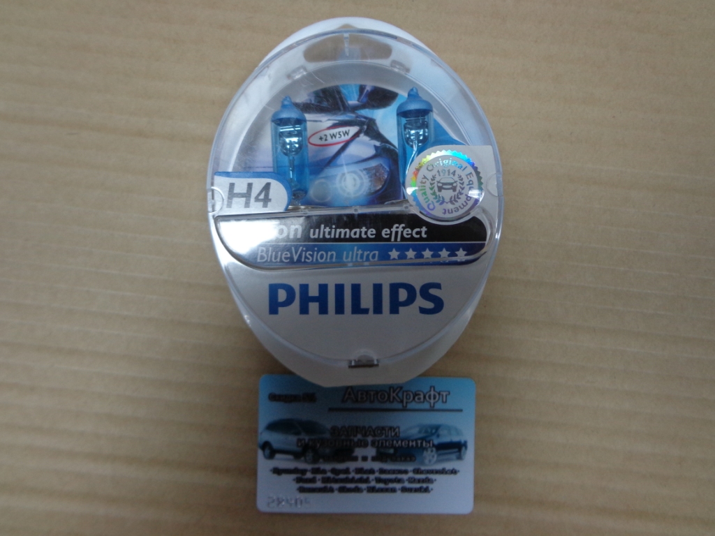 Лампочка H4 PHILIPS(2шт)