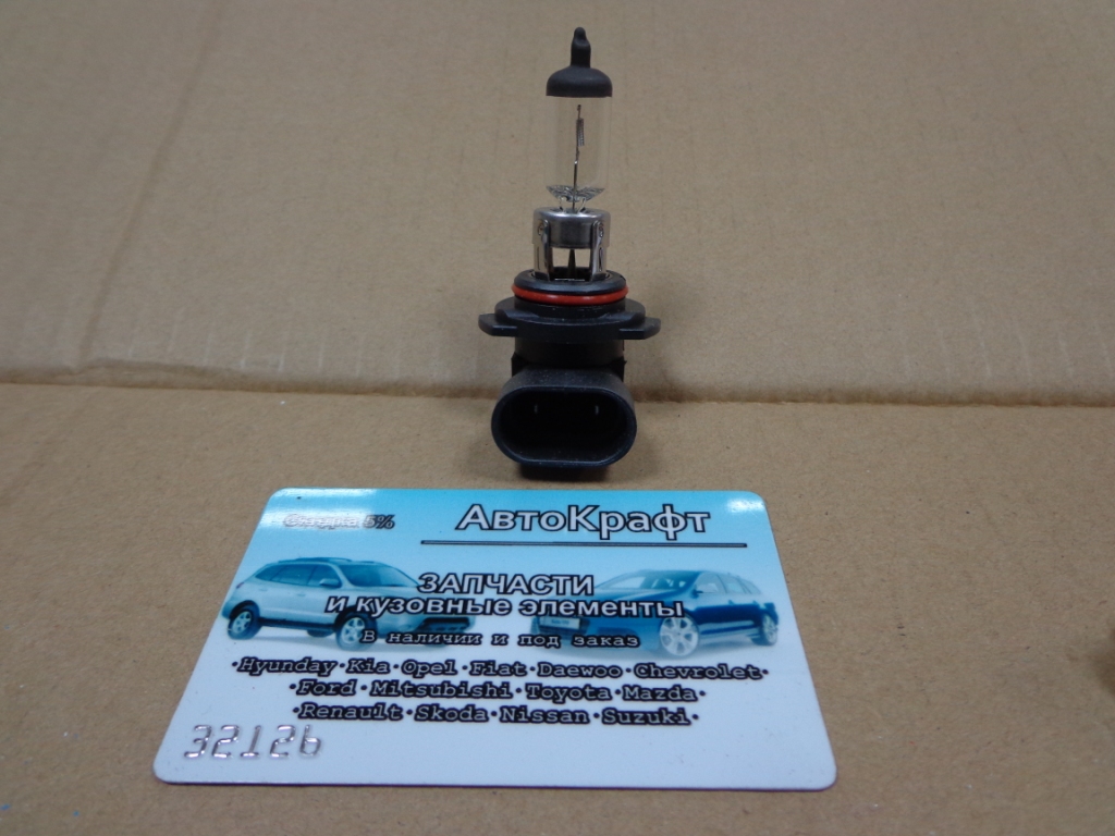 Лампочка HB4 12V 55W