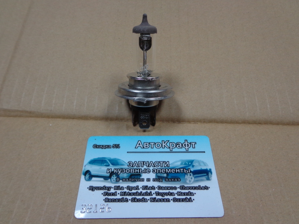 Лампочка H4 12V 55W