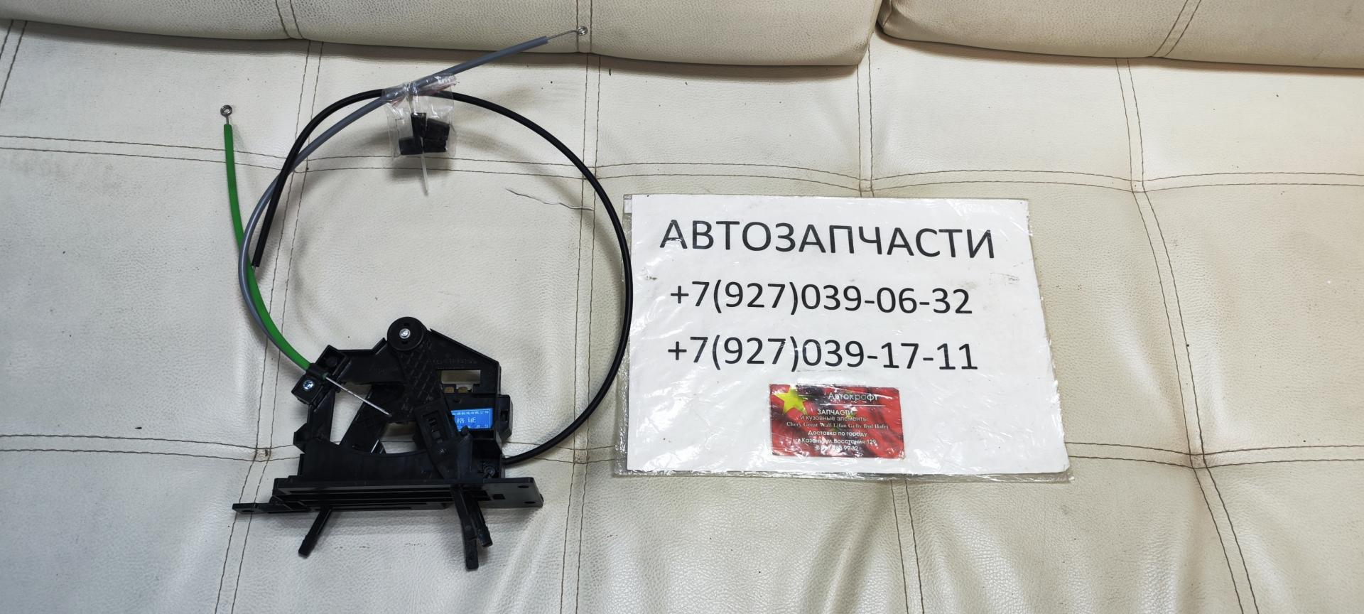 Механизм управления отопителем  Baw Fenix 33460 Евро-4  BP17808110012-05