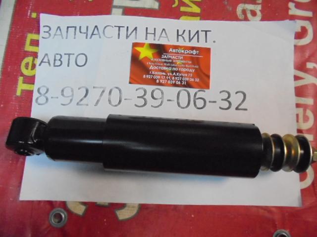 Амортизатор задний Baw Fenix Tonik S2520GDH
