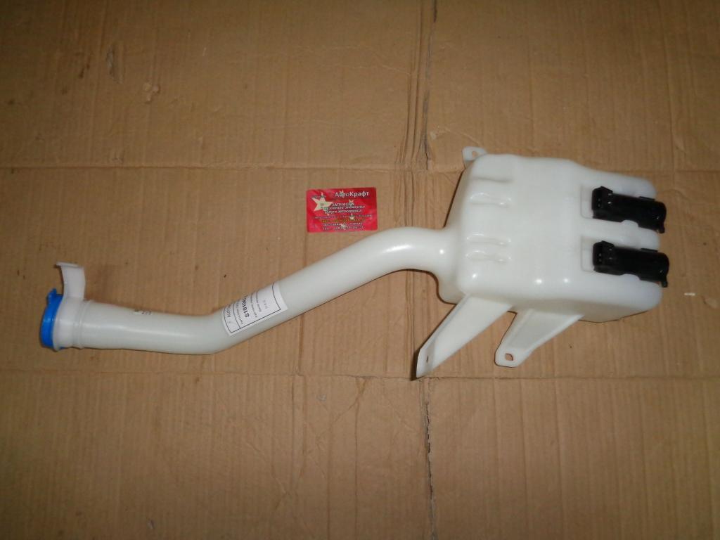 Бачок омывателя Changan CS35 S101047-0200