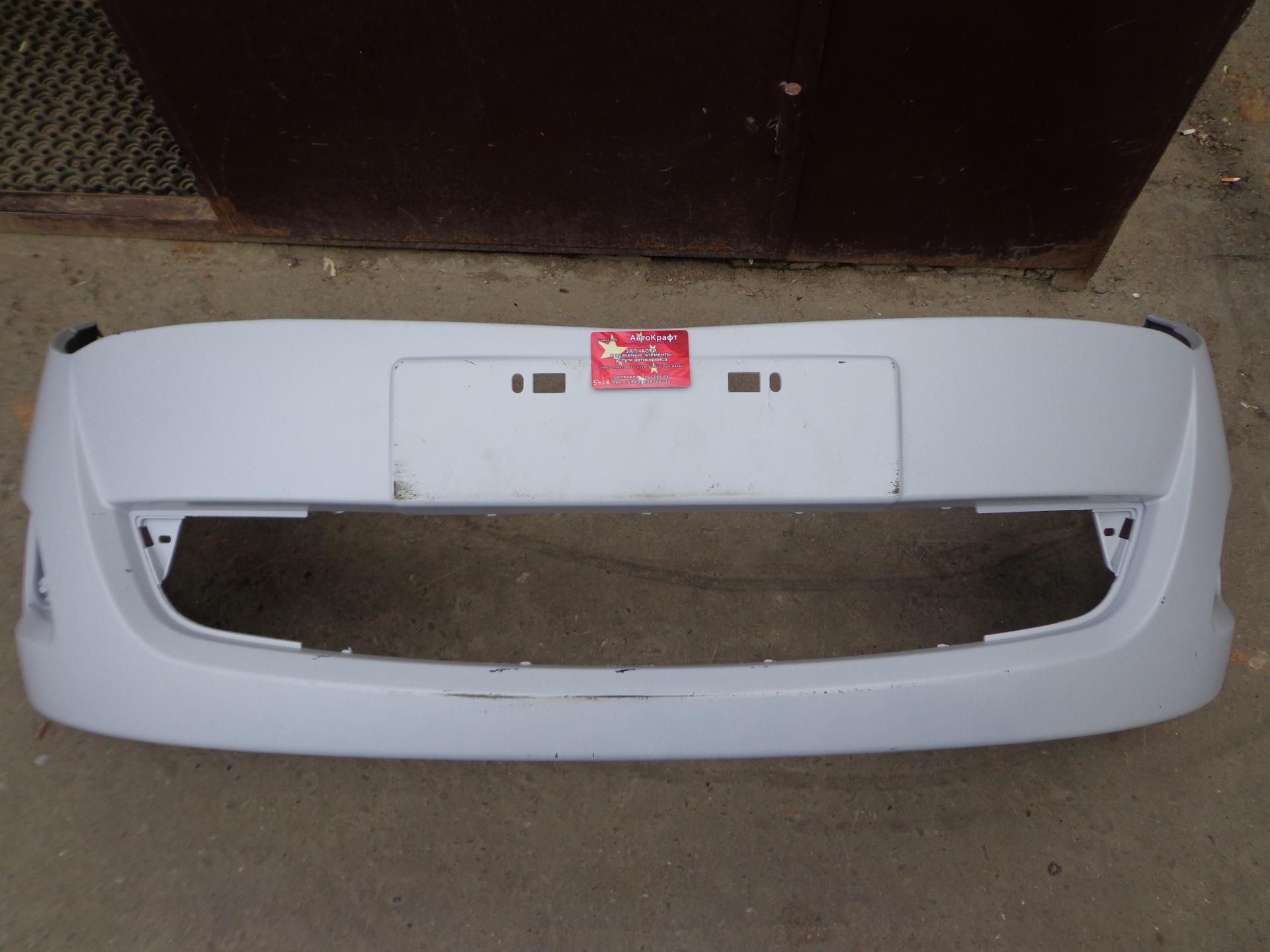 Бампер передний Chery Bonus, Chery Very A132803501DA, A13-2803501DA