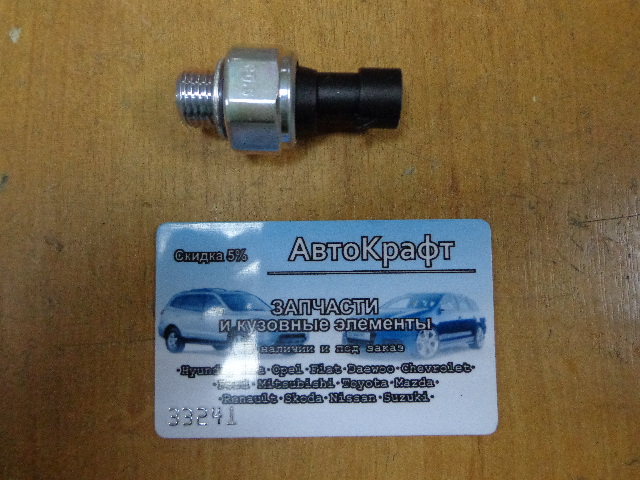 Датчик давления масла Daewoo Nexia 8v 96494264