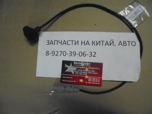 Датчик положения коленвала Lifan Breez LBA3612600B1