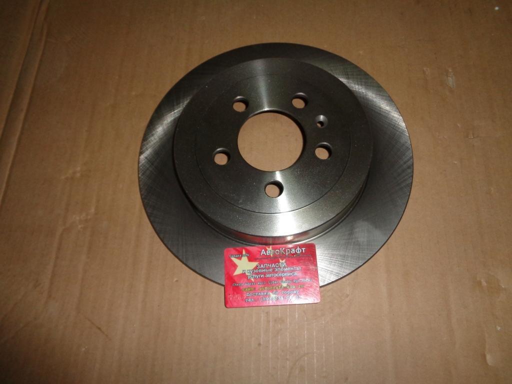 Диск тормозной задние Brilliance V5 280 ММ 4596009 