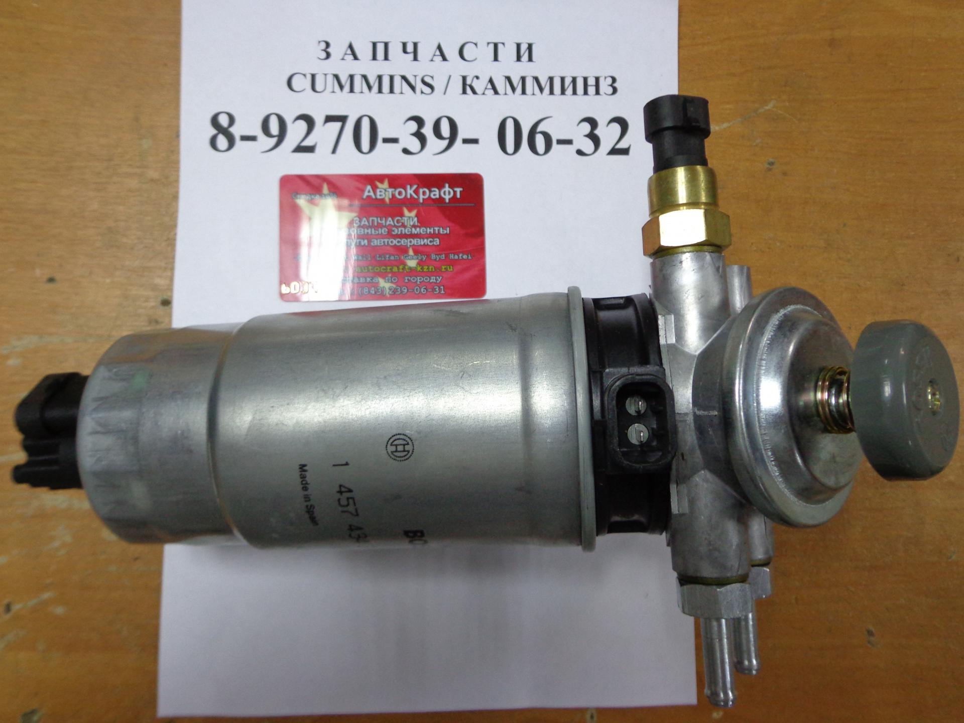 Насос топливный низкого давления (тннд) Baw Fenix 33460 Евро 4 1117010-55D