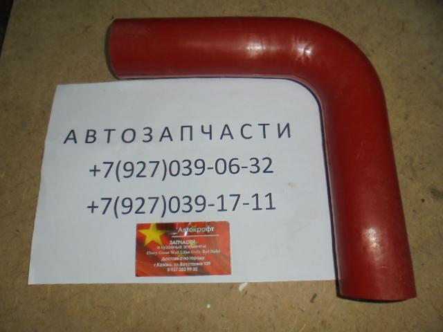 Патрубок турбокомпрессора отводящий Baw Fenix 33460 Евро4 1118012-C226