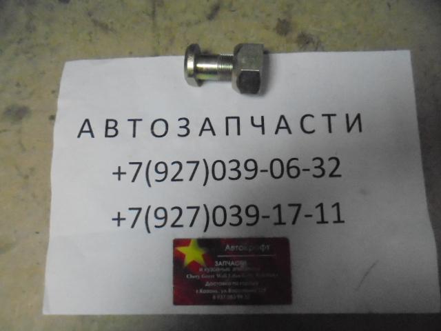 Болт с гайкой переднего правого колеса Baw Fenix 33460  YF30BQ42-03052/Q30220