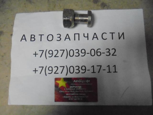 Болт с гайкой переднего левого колеса Baw Fenix 33460 YF30BQ41-03501/Q30325
