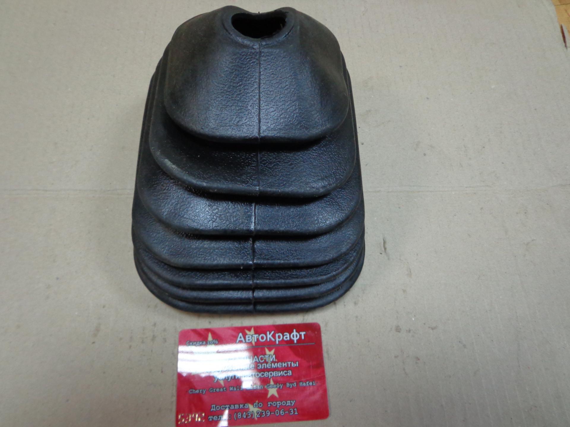 Кожух переключения передач КПП Baw Fenix 33460 BP10441720006