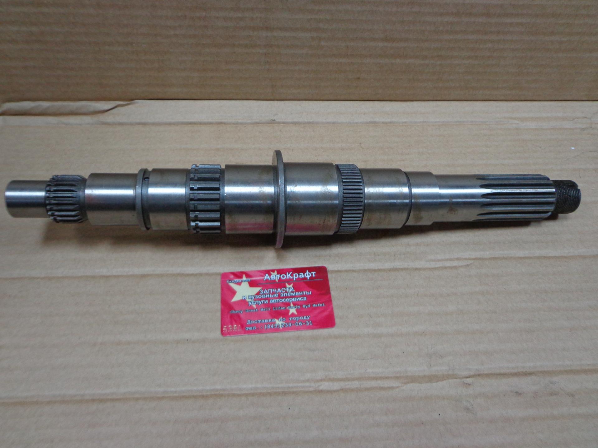Вал вторичный  Baw Fenix 33460 Евро 4 LG5T30LF-1701301