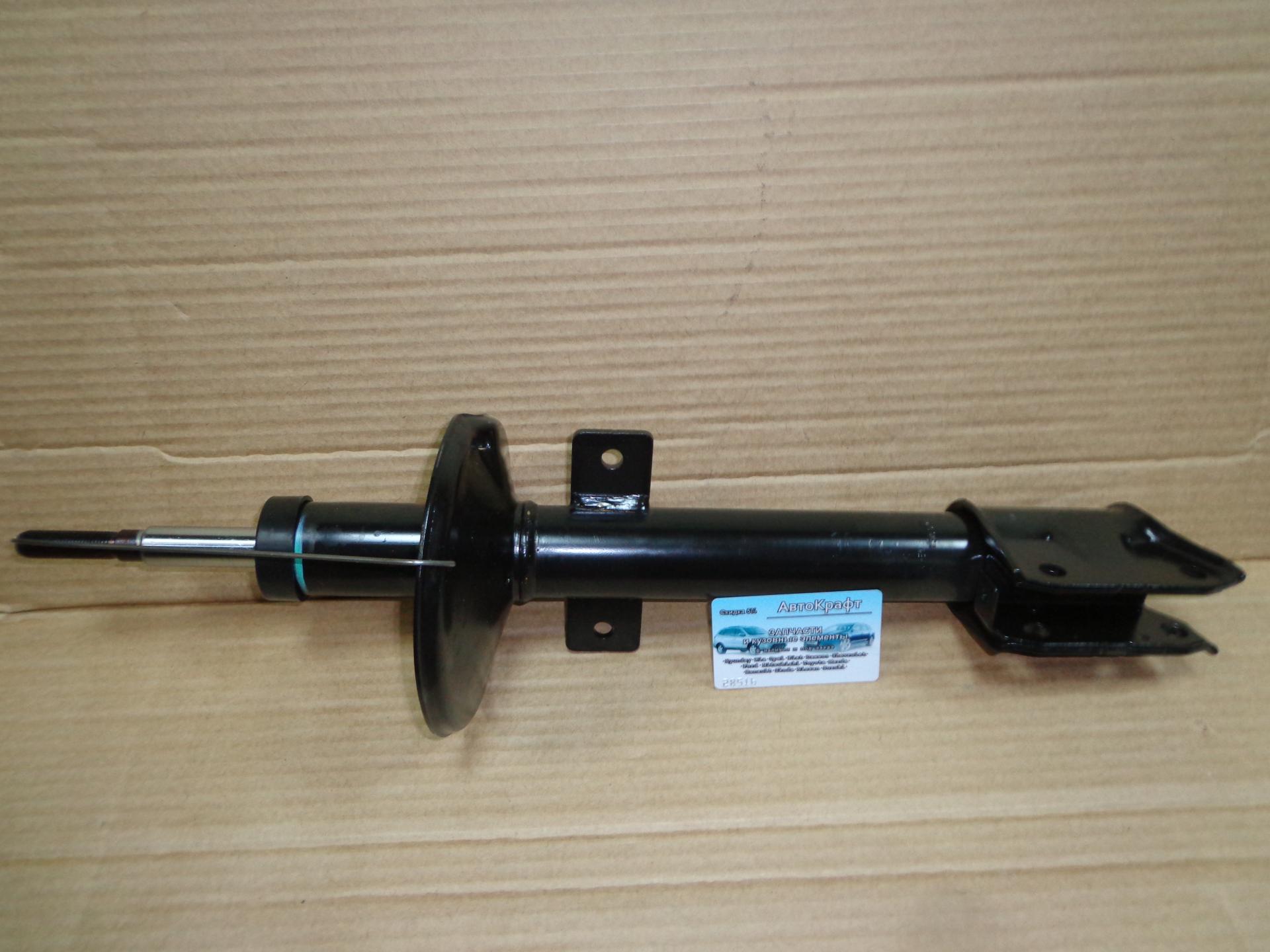 Амортизатор задний Renault Duster 4x4 8200811407