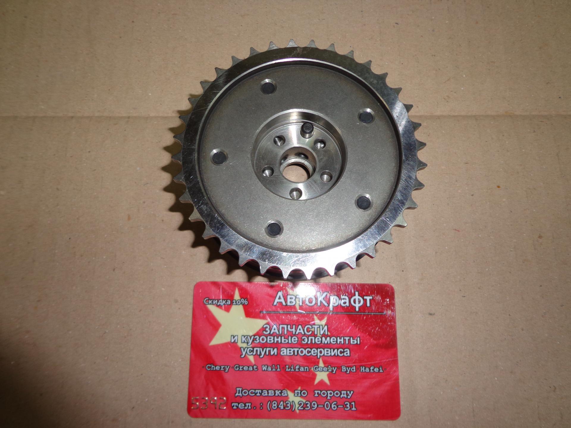 Шестерня впускного распредвала Lifan Solano 1.8 LFB479Q-1021100A