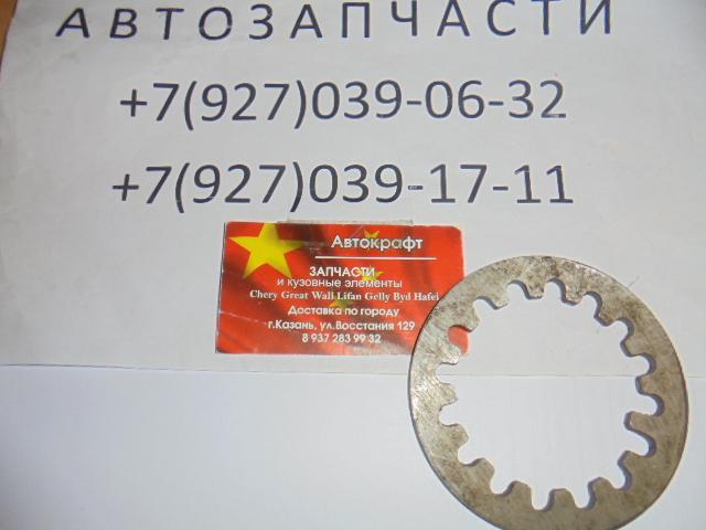 Шайба стопорная задней ступицы (внутри звезда) Бав 33460  24J01081