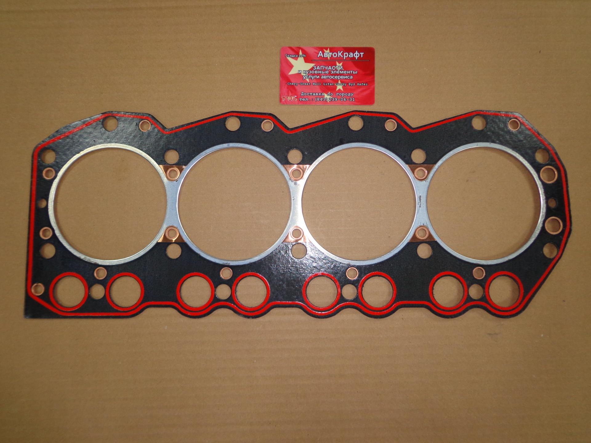 Прокладка ГБЦ Baw Fenix 33460  Е4  1003030-AX2