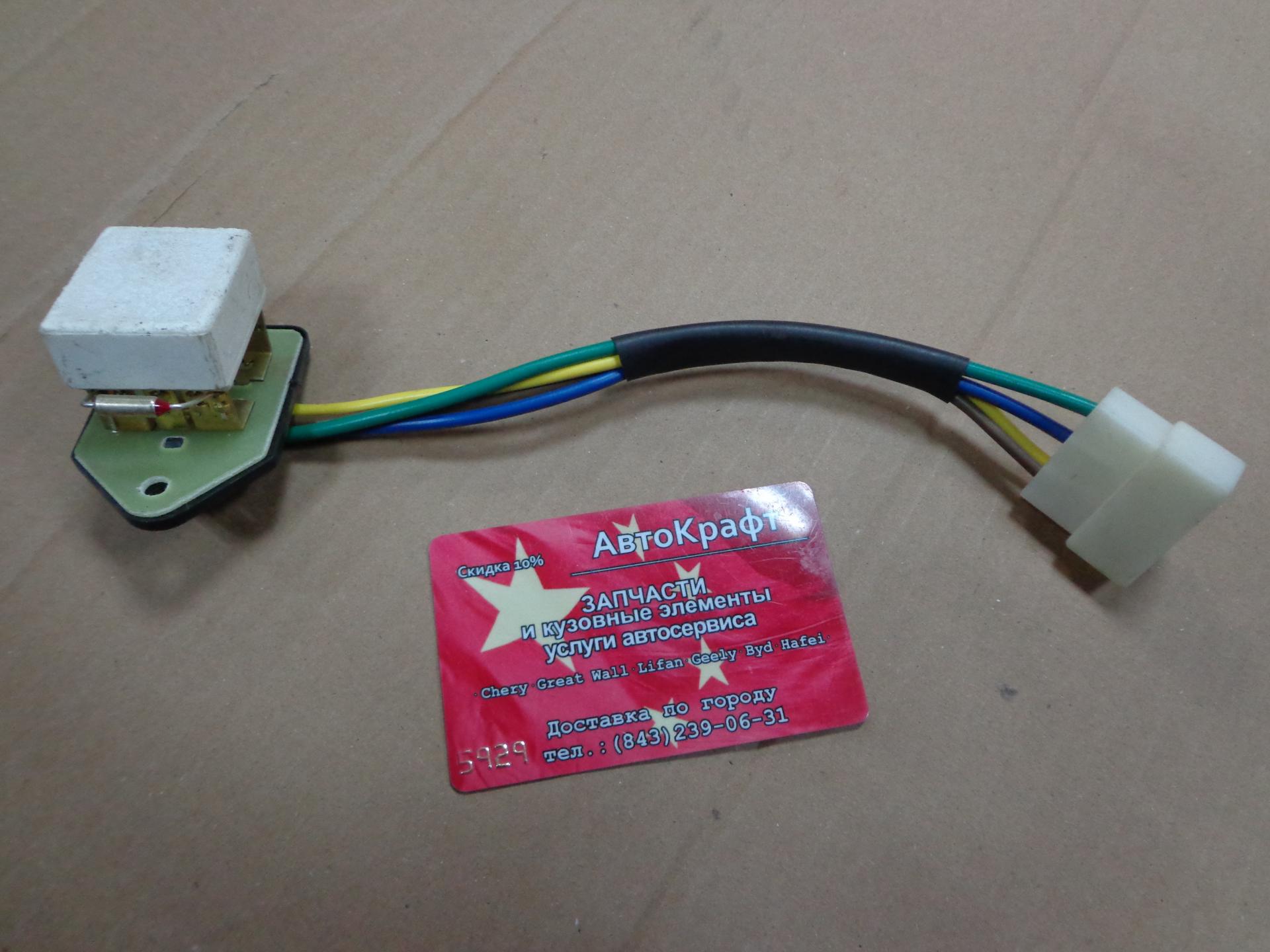 Сопротивление отопителя добавочное Baw Fenix 1065 Евро3 BP17808110012-04