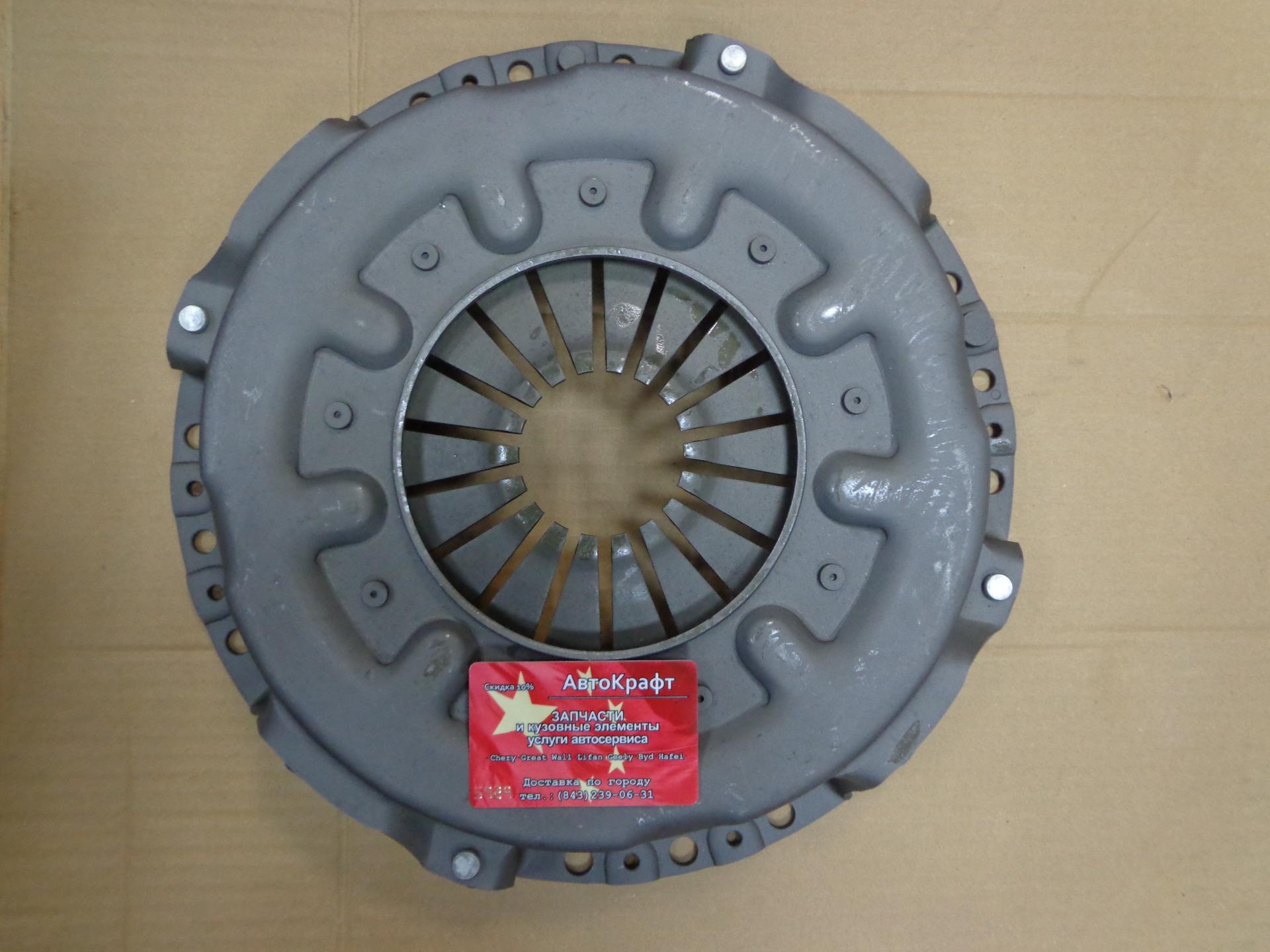 Диск сцепления нажимной Baw Fenix 33460 Евро 4 1601310-Y01