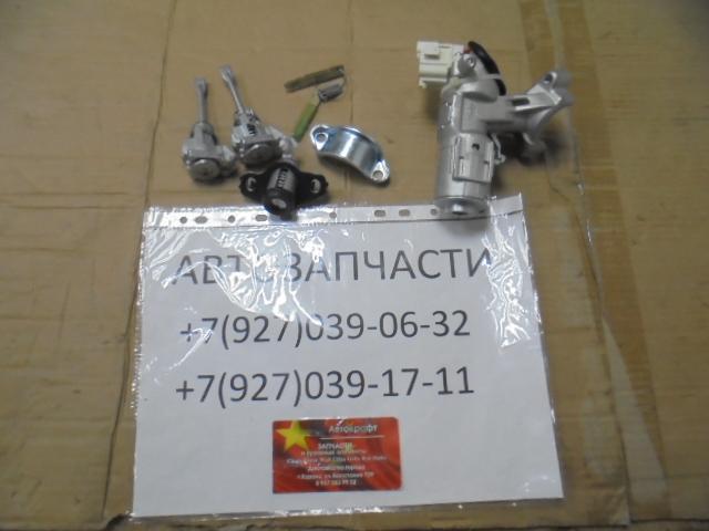Замок зажигания в сборе Lifan Solano  B3704100
