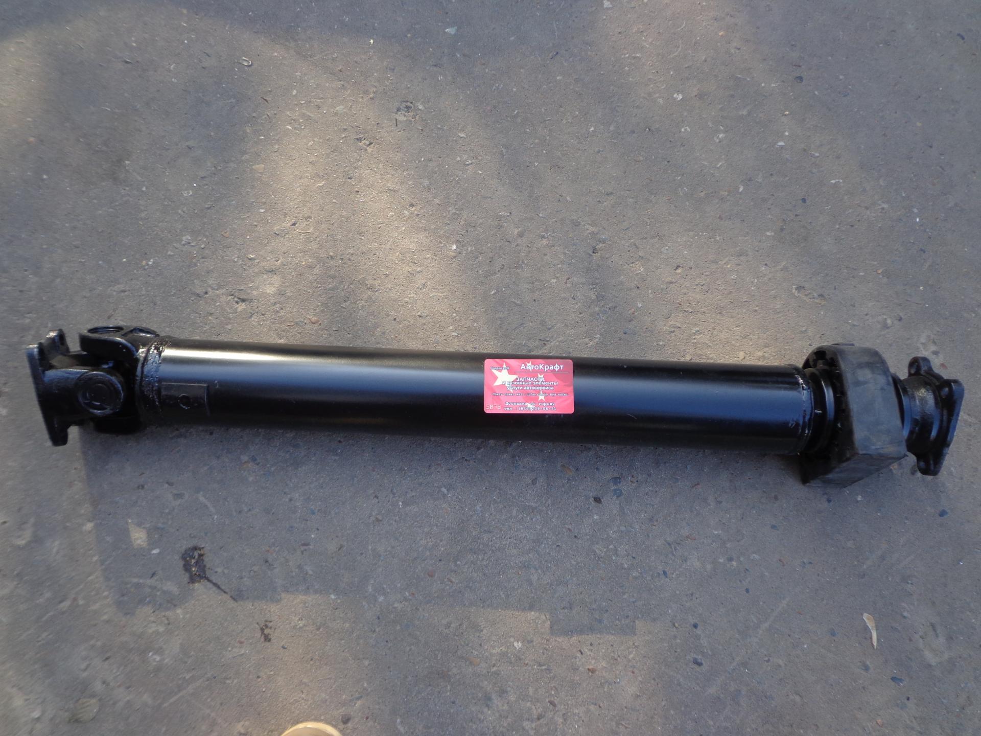 Вал карданный передний в сборе Baw Fenix 33460 BP10652200201