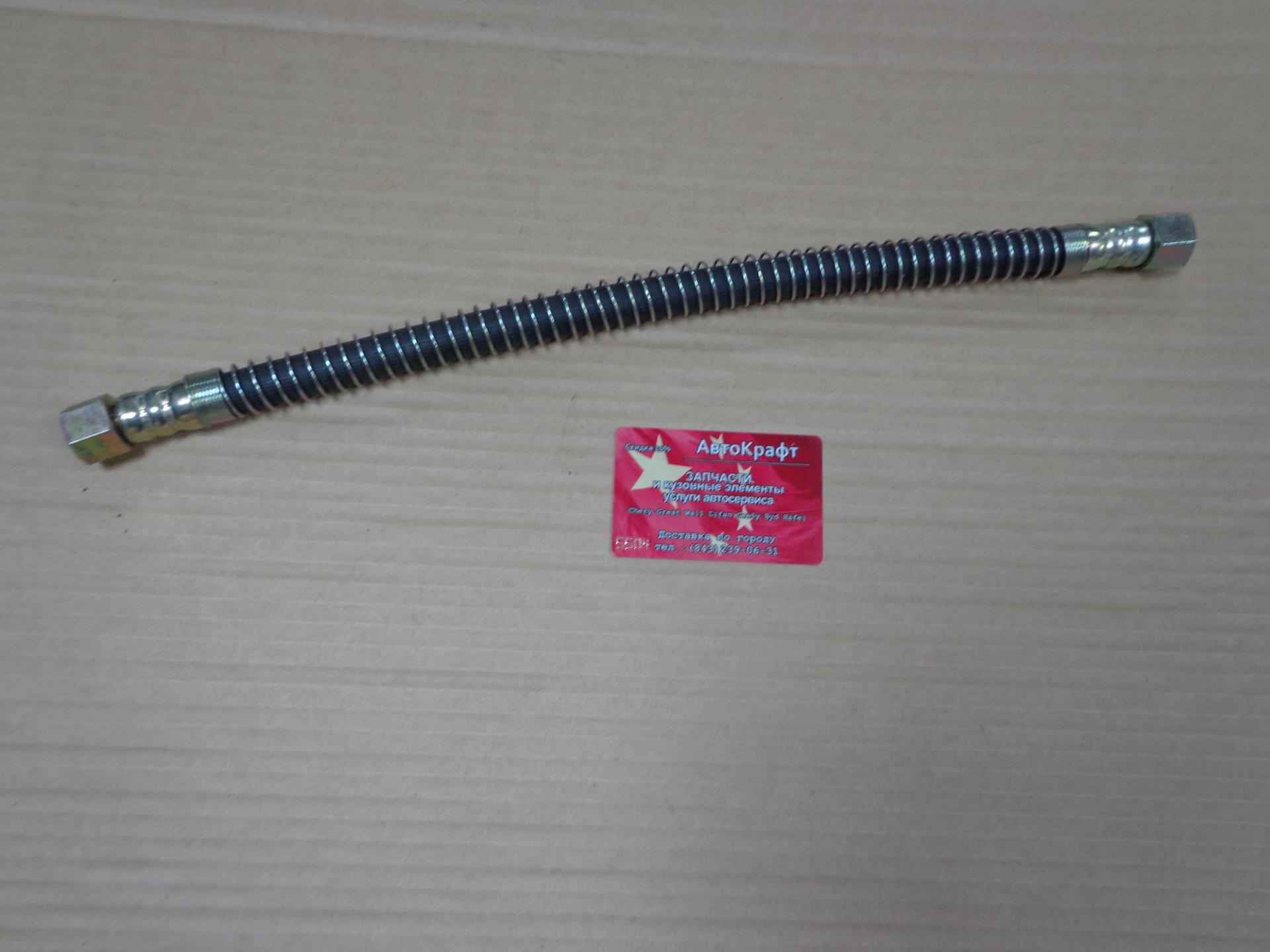 Шланг тормозной передний Baw Fenix (дл.405мм, диам.25мм) BP10443560060