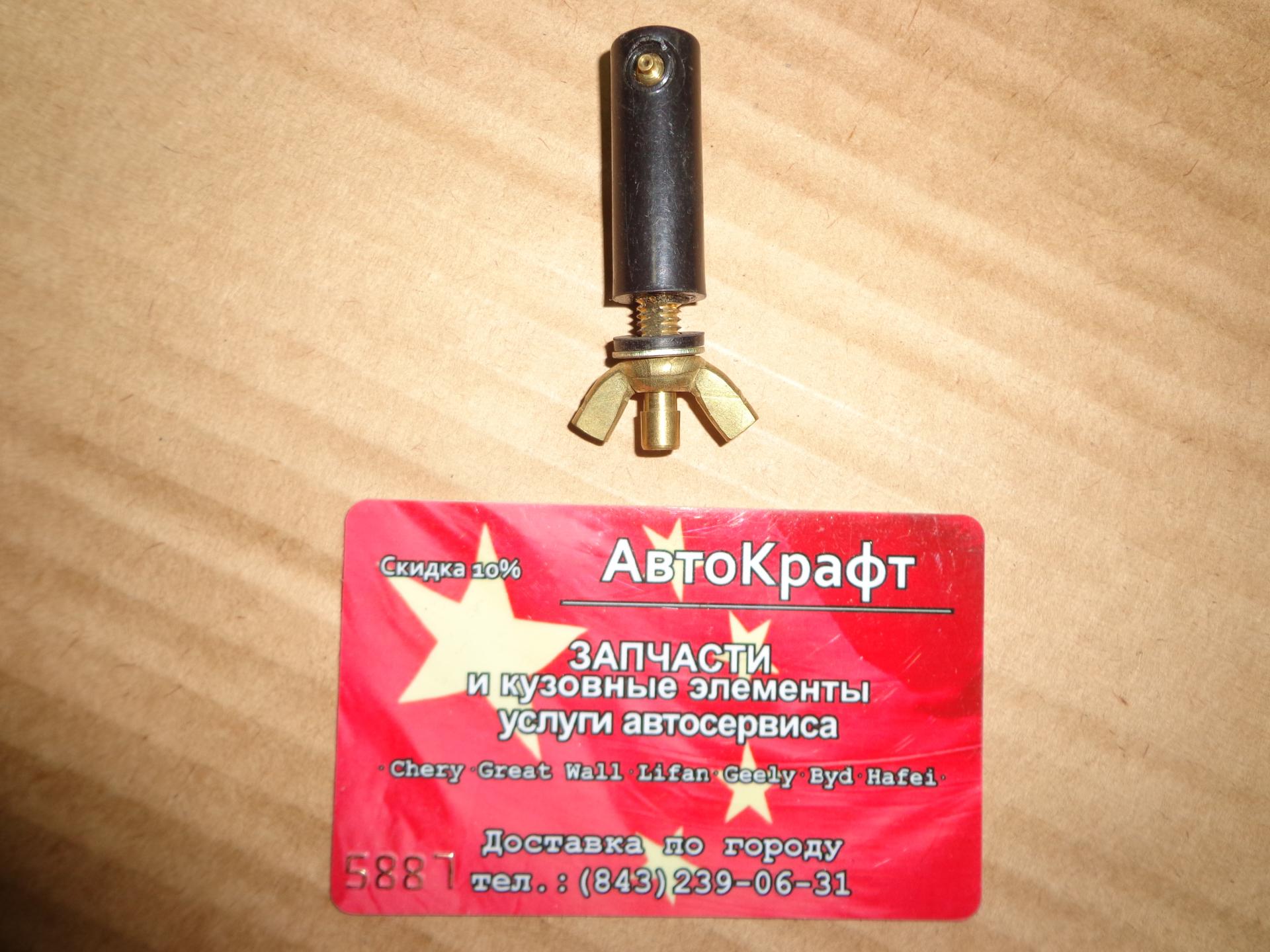 Форсунка омывателя Baw Fenix 1065 Евро2/3 BP17805257110