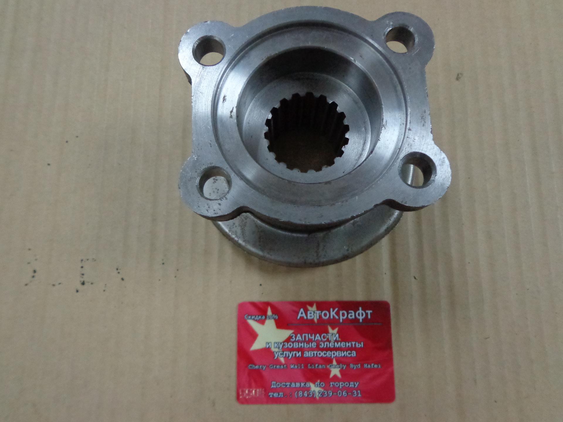 Фланец редуктора Baw Fenix 33460 ЕВРО-4 2402T12-065