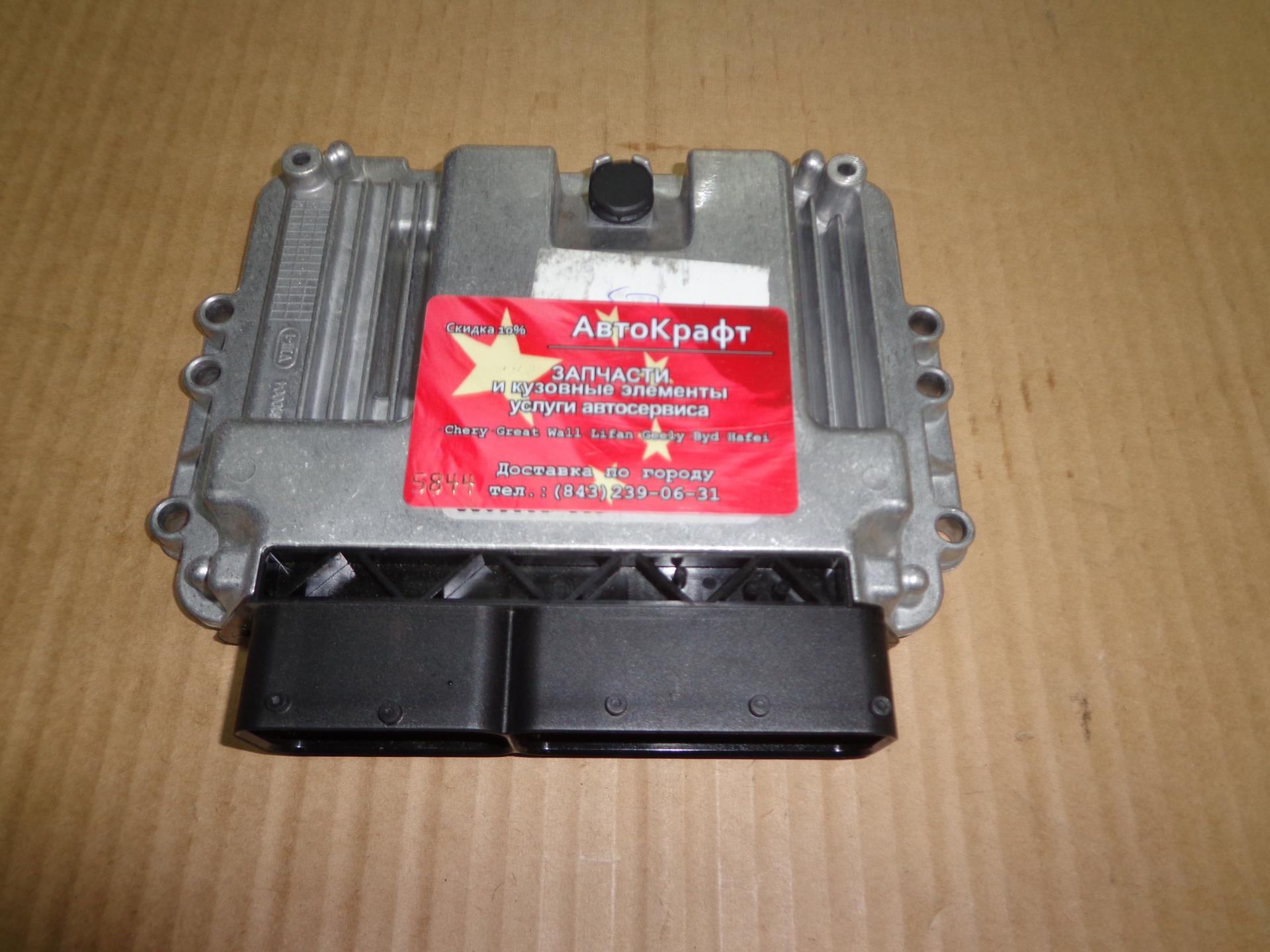 Блок электронного управления Baw Fenix 1065 Евро3 3601115-55D 