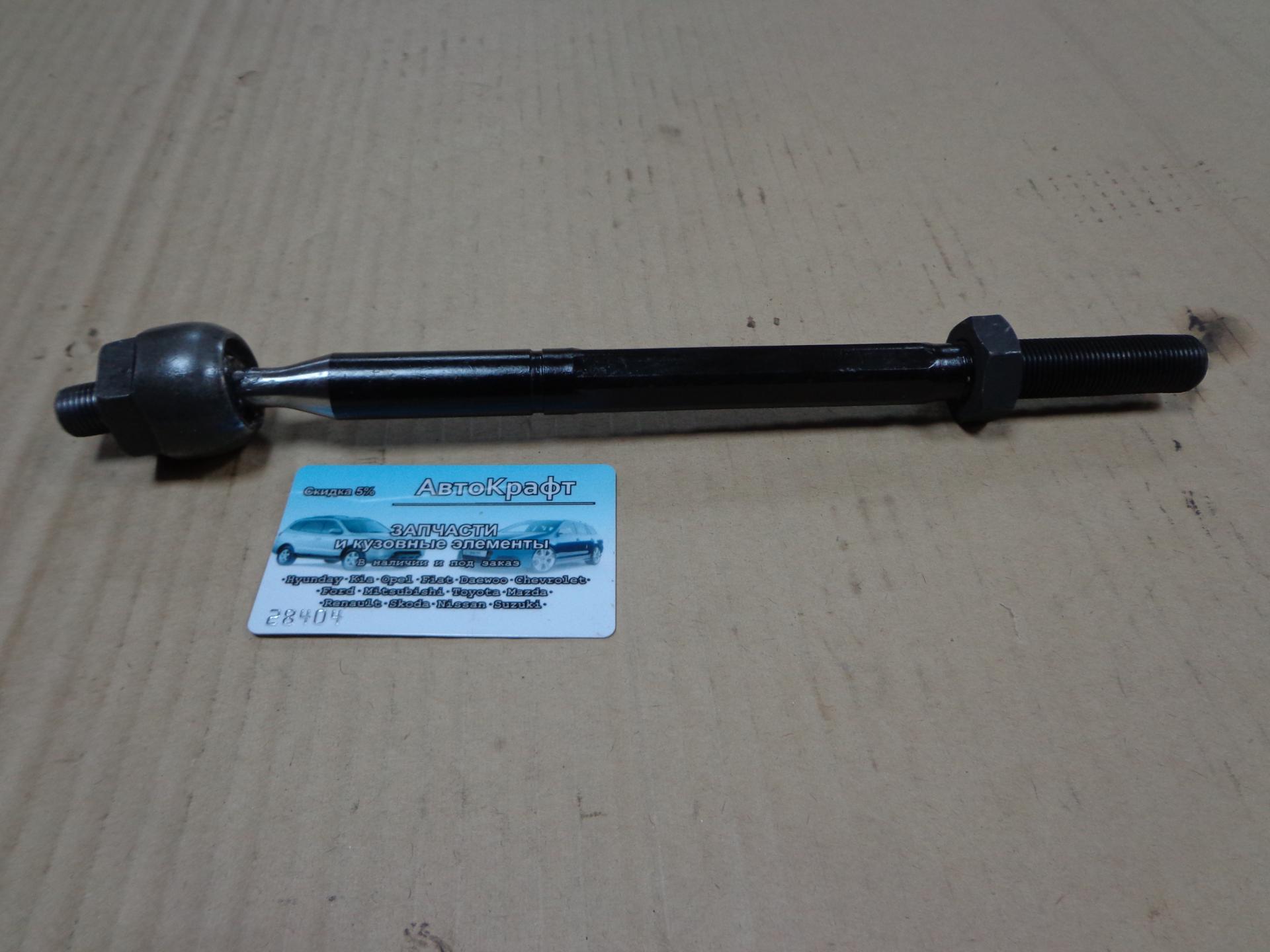 Рулевая тяга Mazda 3  BP4L32240