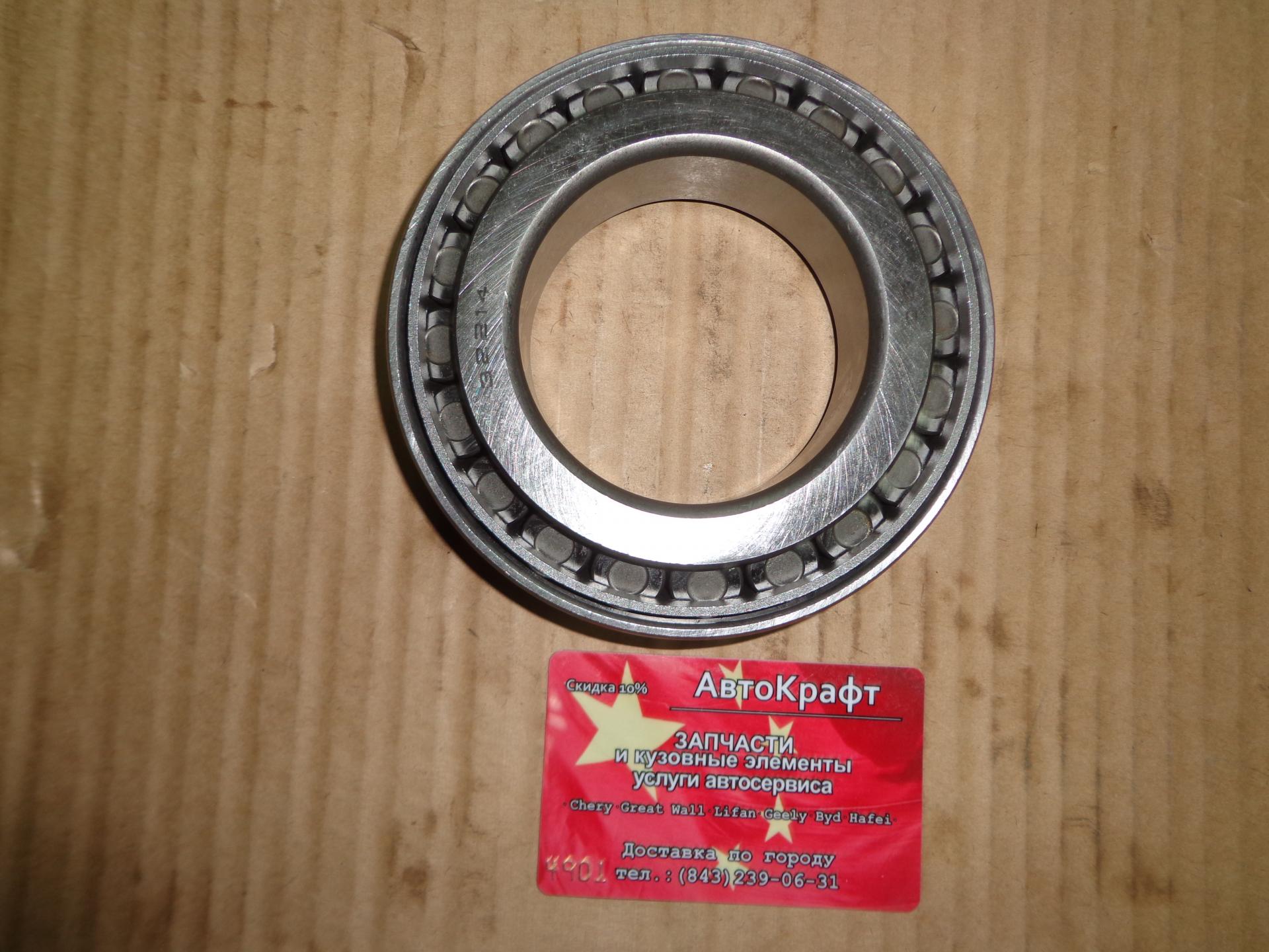 Подшипник задней ступицы внутренний Baw Fenix 33460 32214(7514E)