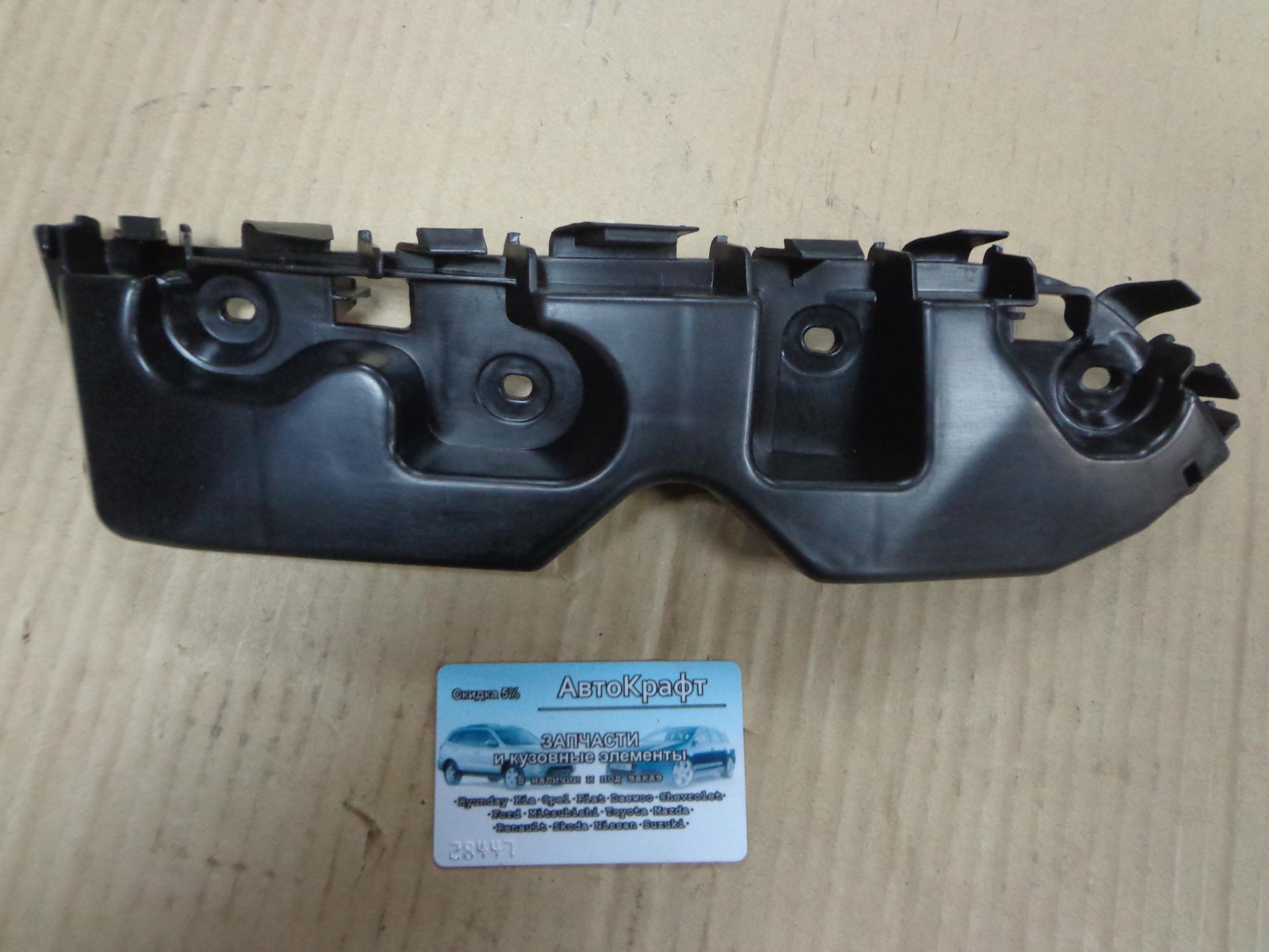Кронштейн (держатель) бампера переднего левый Renault Duster 622230010R