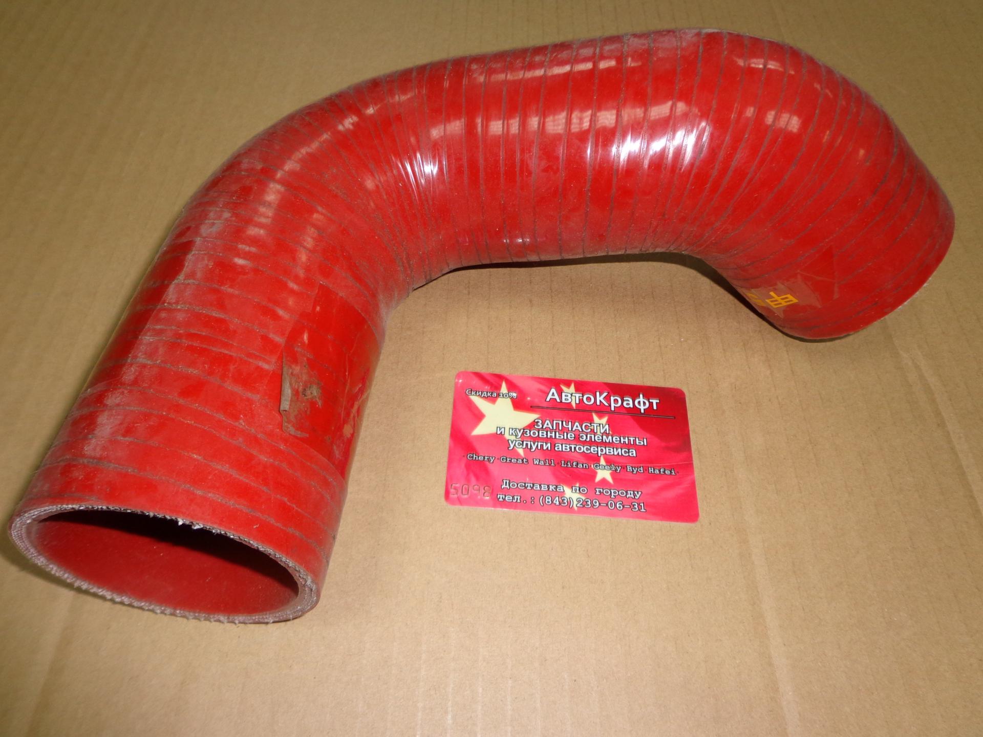 Патрубок интеркулера отводящий Baw Fenix 1065 Евро 4 BP10651303406