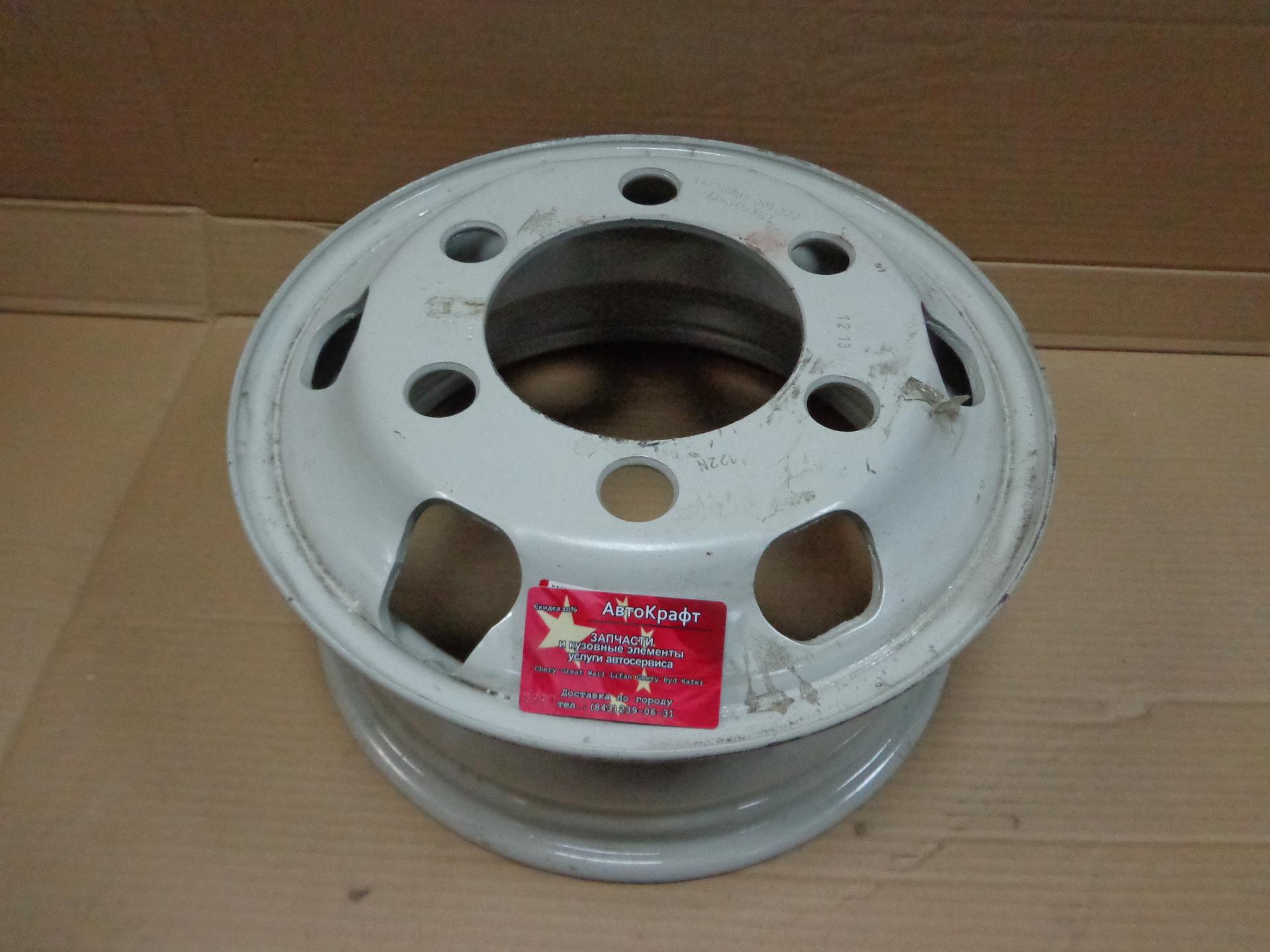Диск колесный Baw Fenix 33460 NEW 167.5301.3101012-30ПП