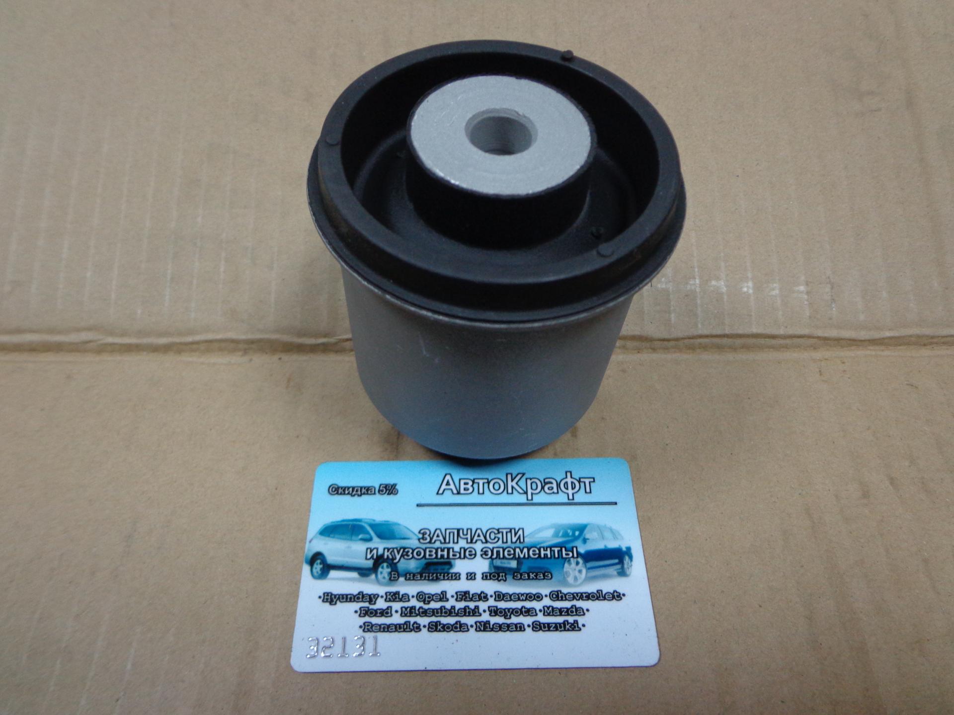 Сайлентблок задней балки Chevrolet Aveo  96535146