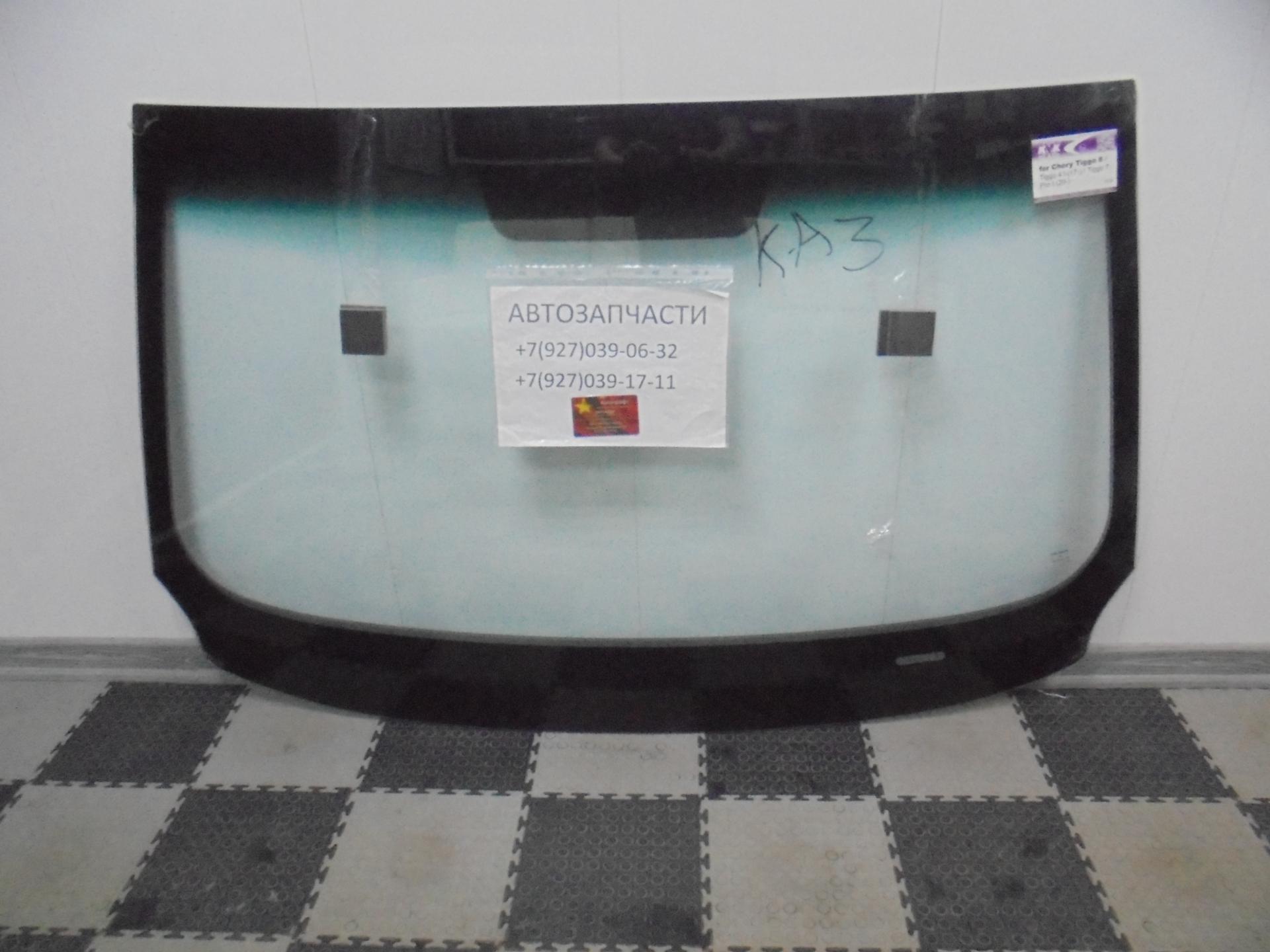 Стекло лобовое Chery Tiggo 4 БОР РОССИЯ 555000137AA
