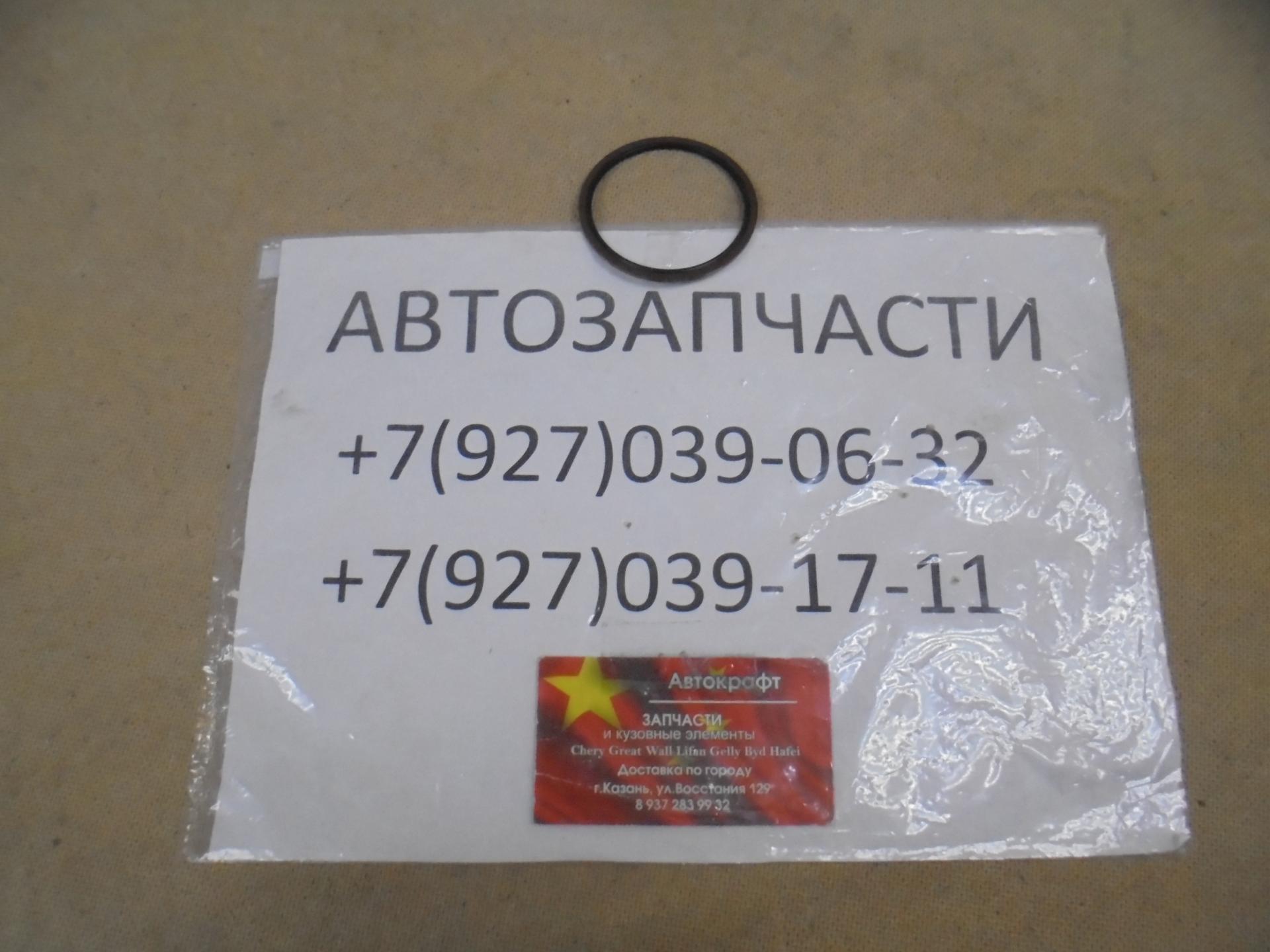 Прокладка фильтра CVT наружнего Tiggo 4 025CHA-1506531