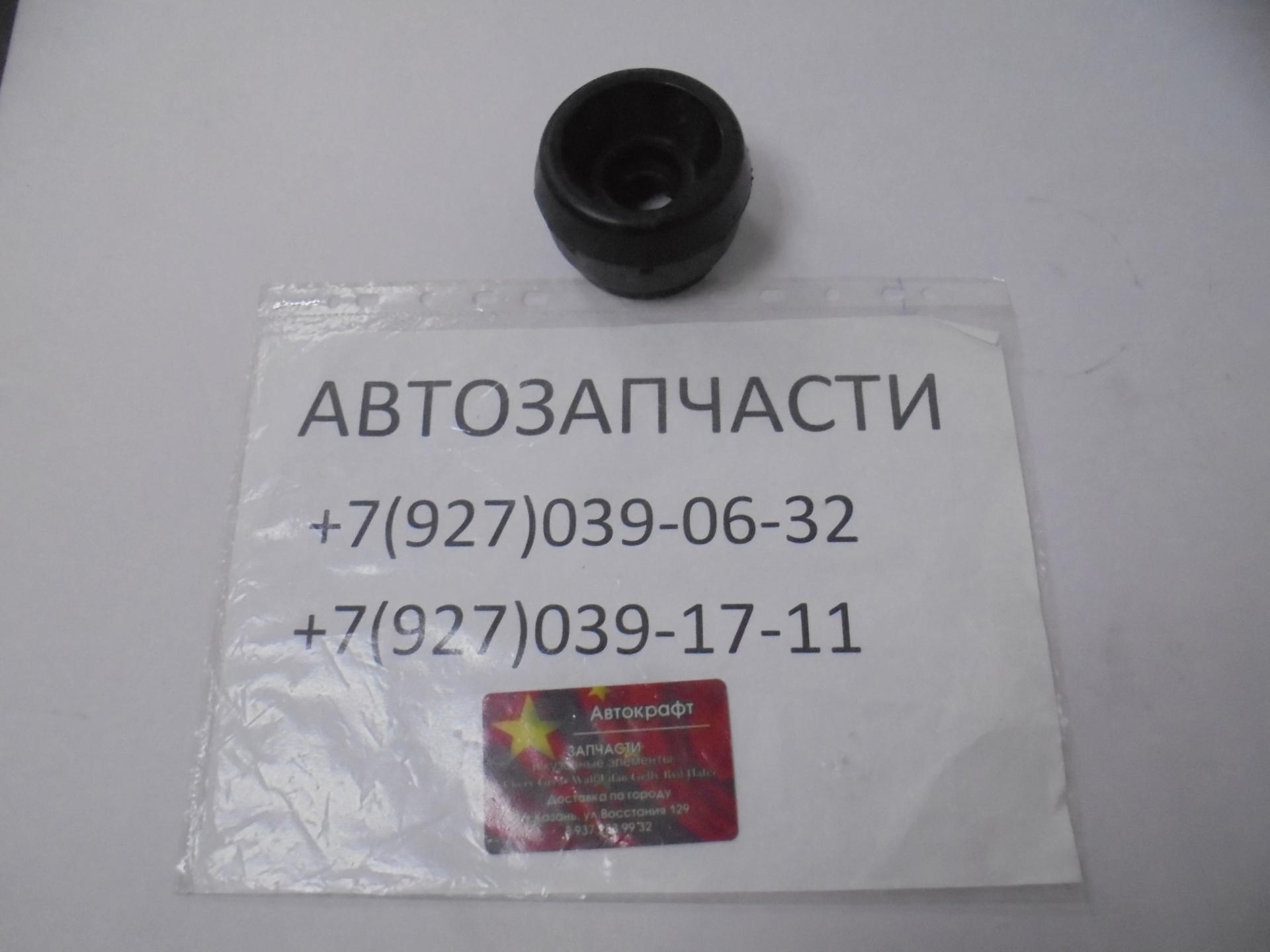 Опора переднего амортизатора Brilliance H530 3437008