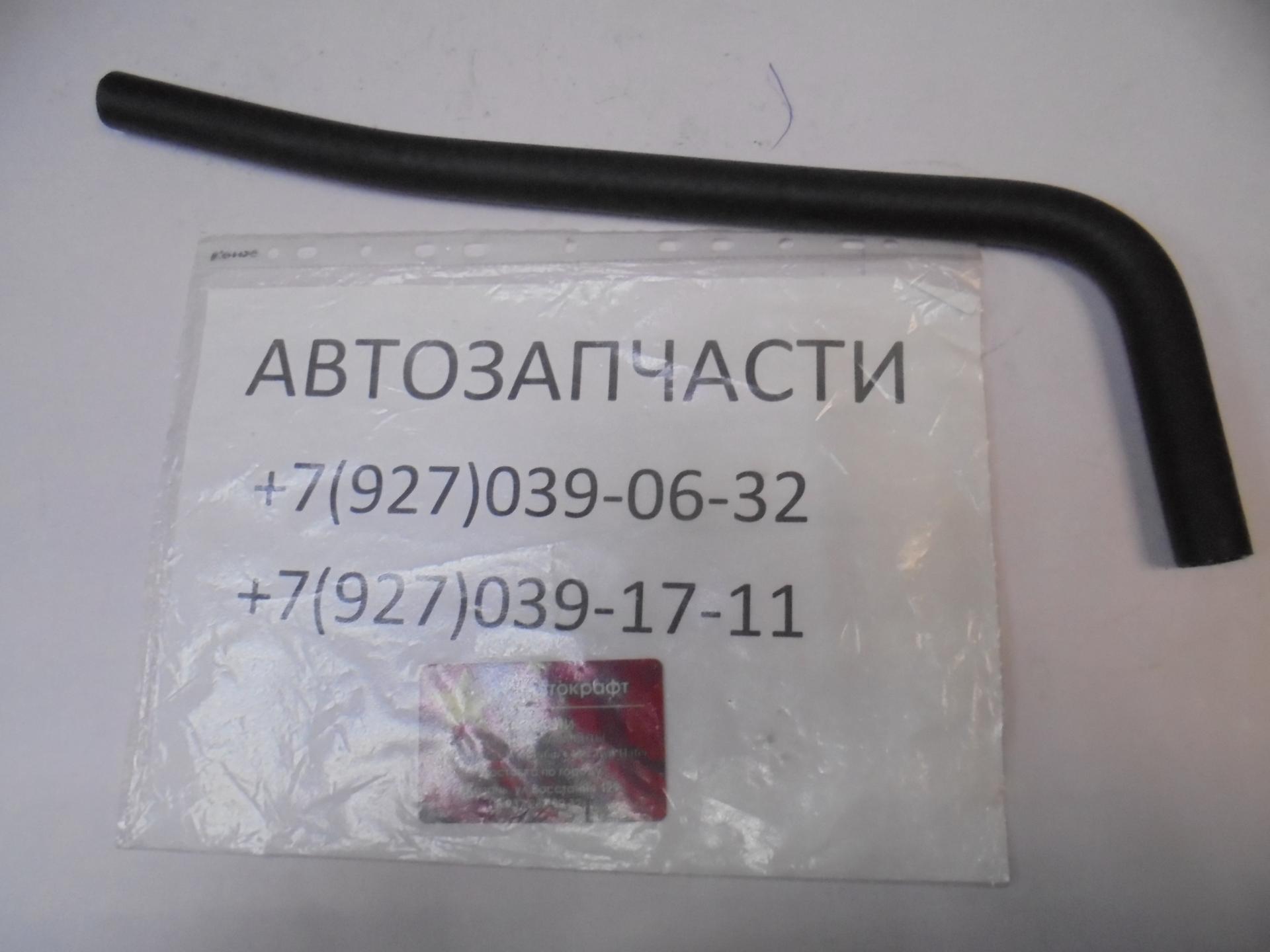 Шланг радиатора отопителя впуск  Lifan Solano BAC8108012