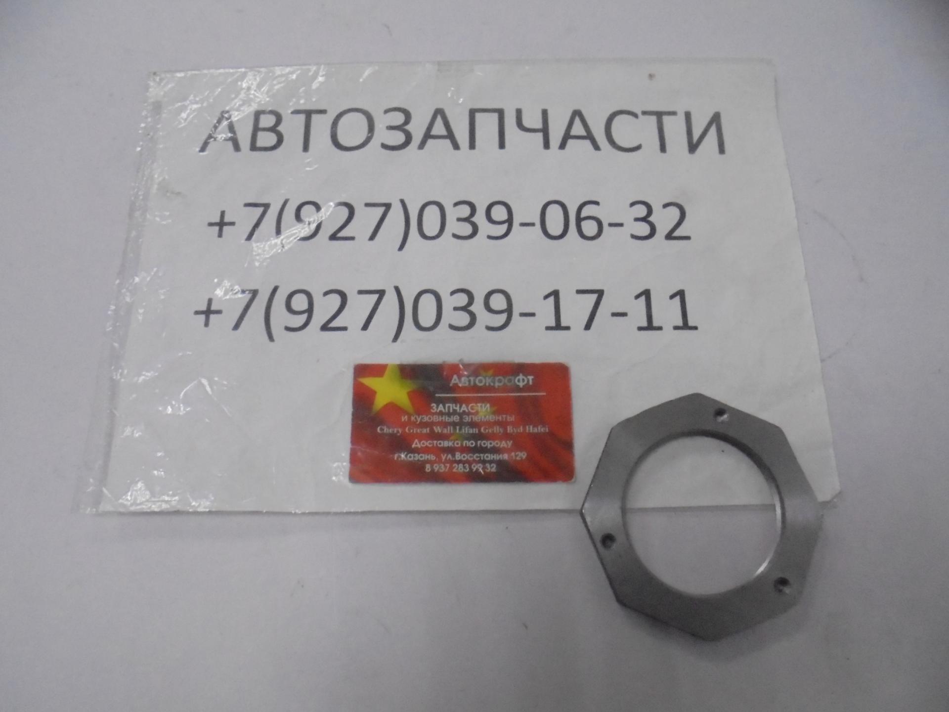 Гайка ступицы заднего моста  Вaw Fenix 1065  24Q01076