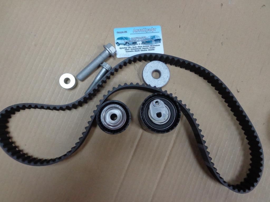 Комплект ГРМ Renault Duster 2L 130C11551R