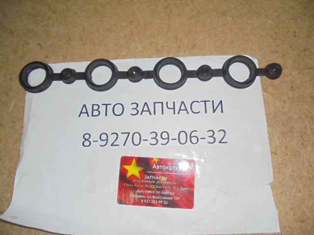 Уплотнитель свечных колодцев Changan CS35  H15001-0400