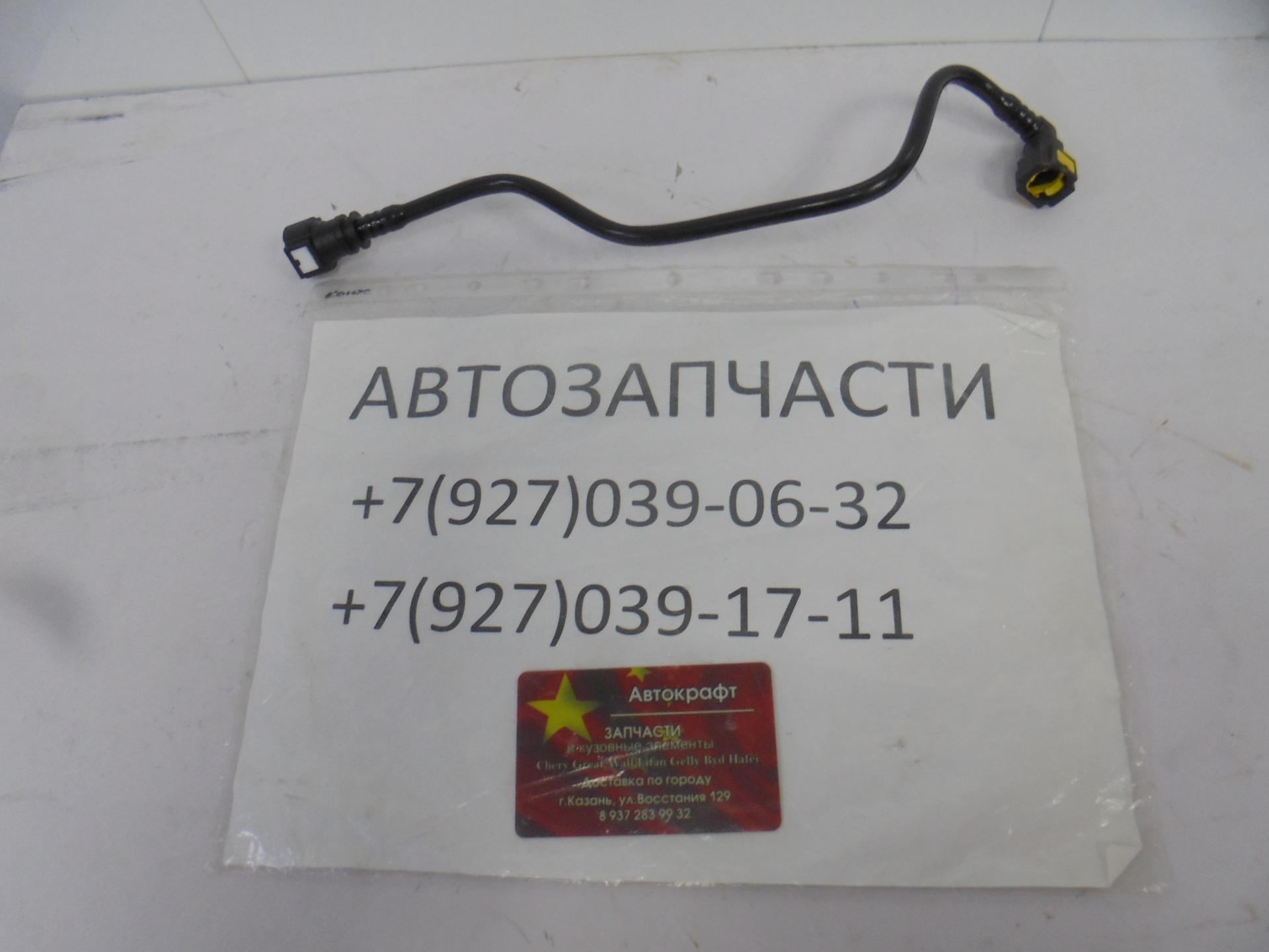 Трубка топливная  №1 Changan CS35  S101124-0500