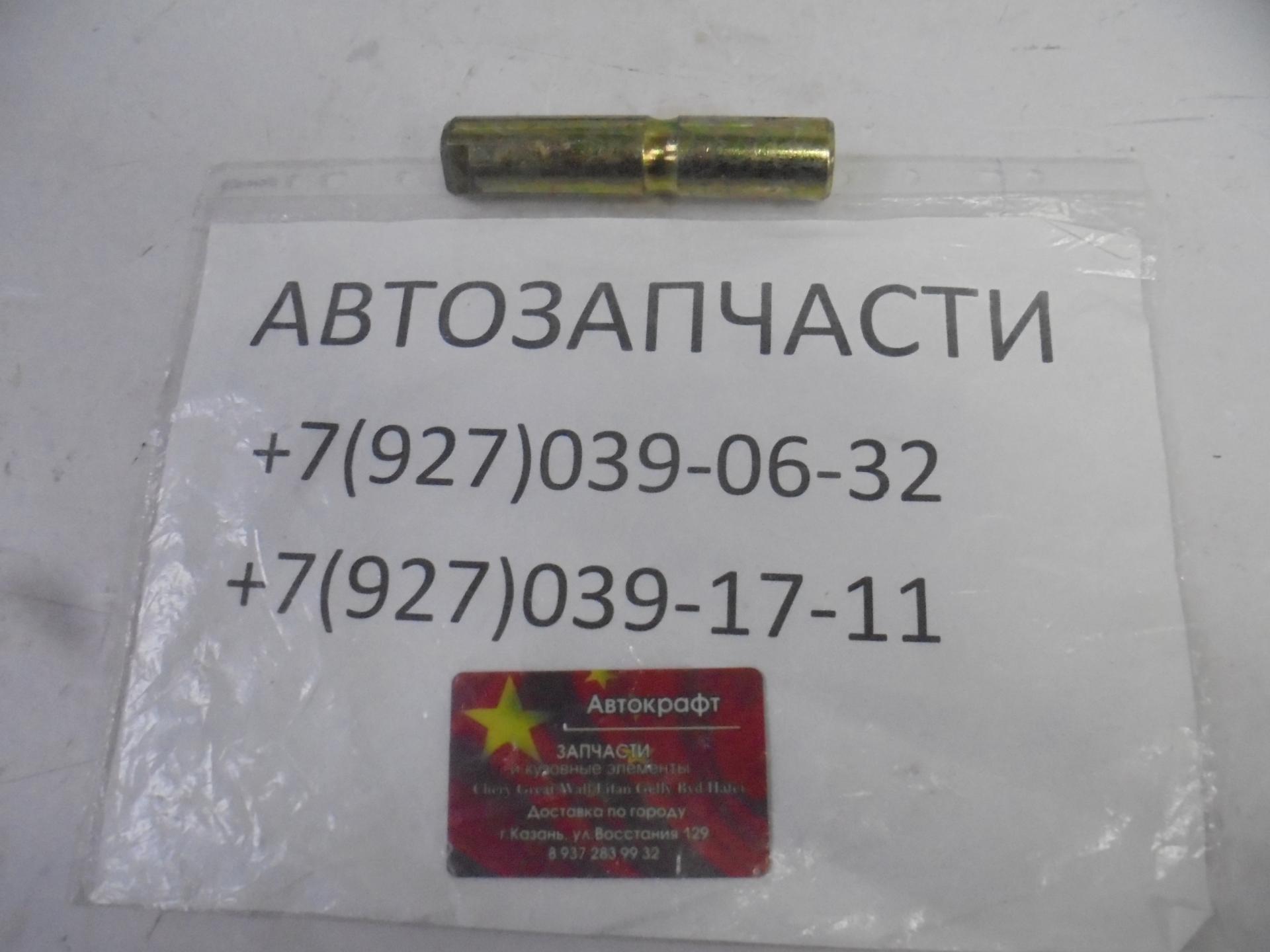 Ось рессоры (палец без грибка 119 мм под металл. втулку) задний Baw Fenix 33460 Евро 4 1044-BNX
