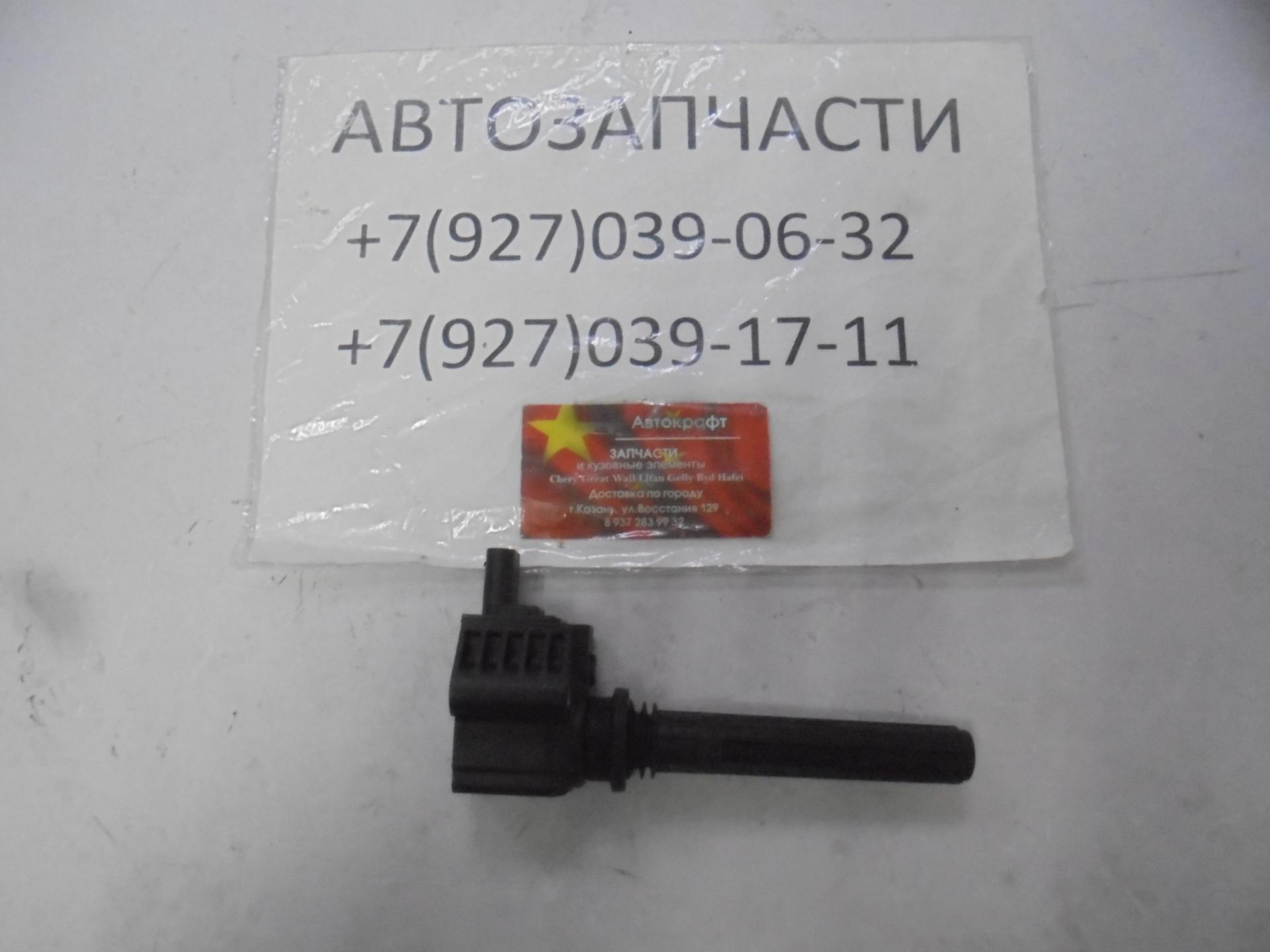 Катушка зажигания Changan UNI-K NE14T0030190