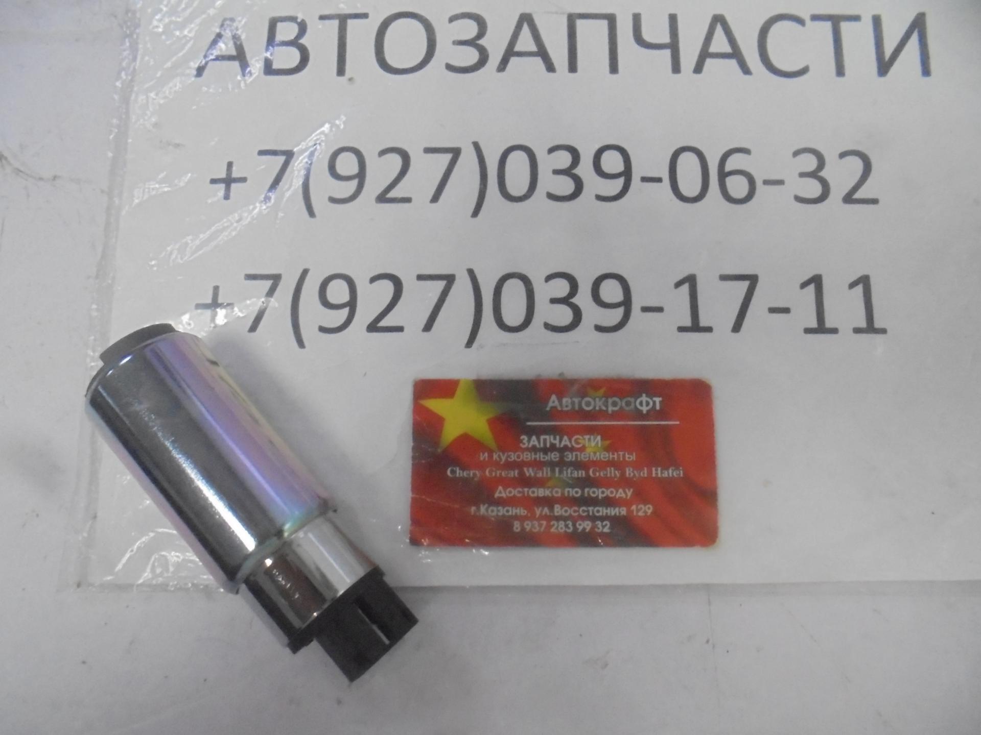 Моторчик бензонасоса Changan CS35 H16089-0100-1