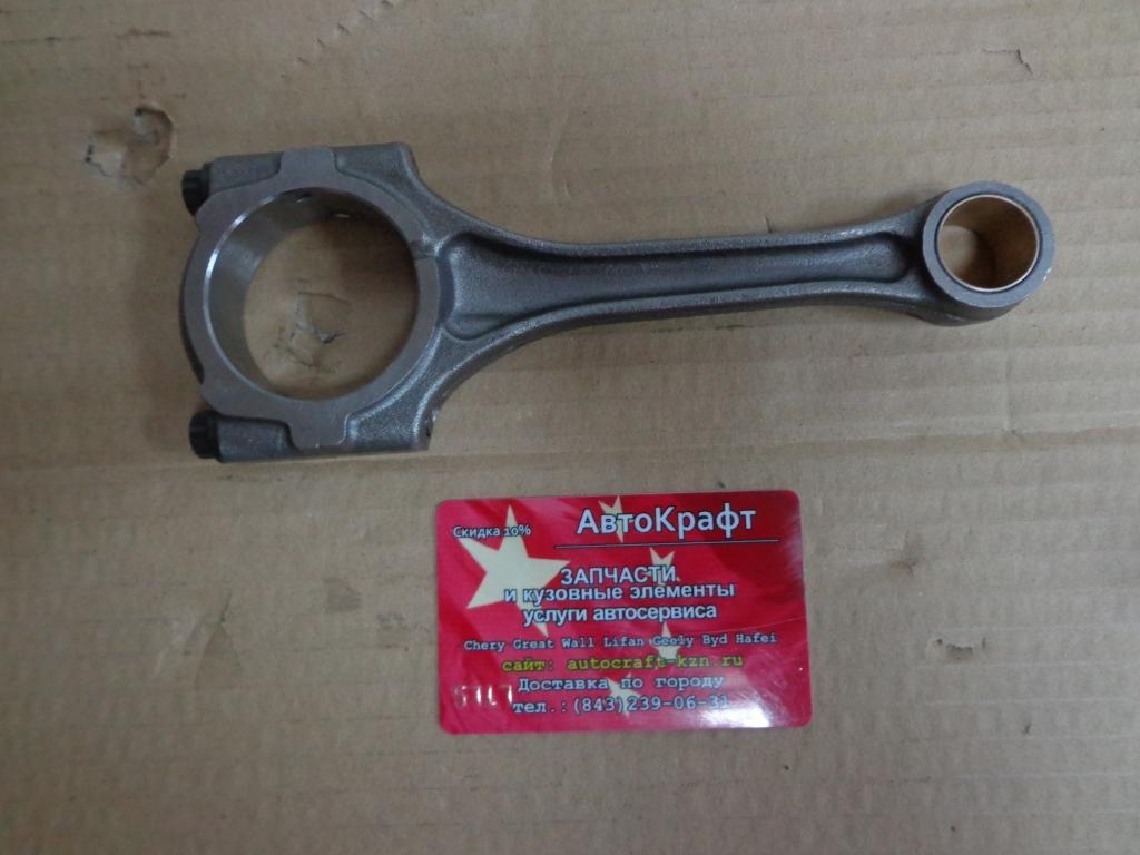 Шатун Lifan Solano 1.8 LFB479Q-1004100A
