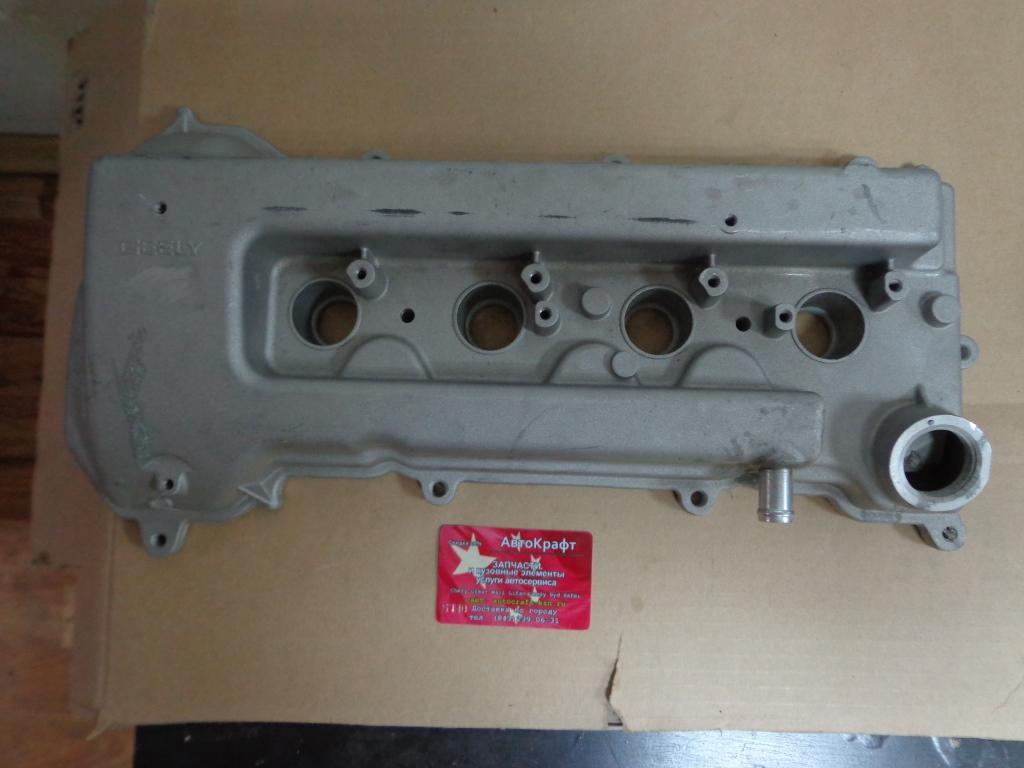 Крышка блока цилиндров  Geely Emgrand X7 1136000053
