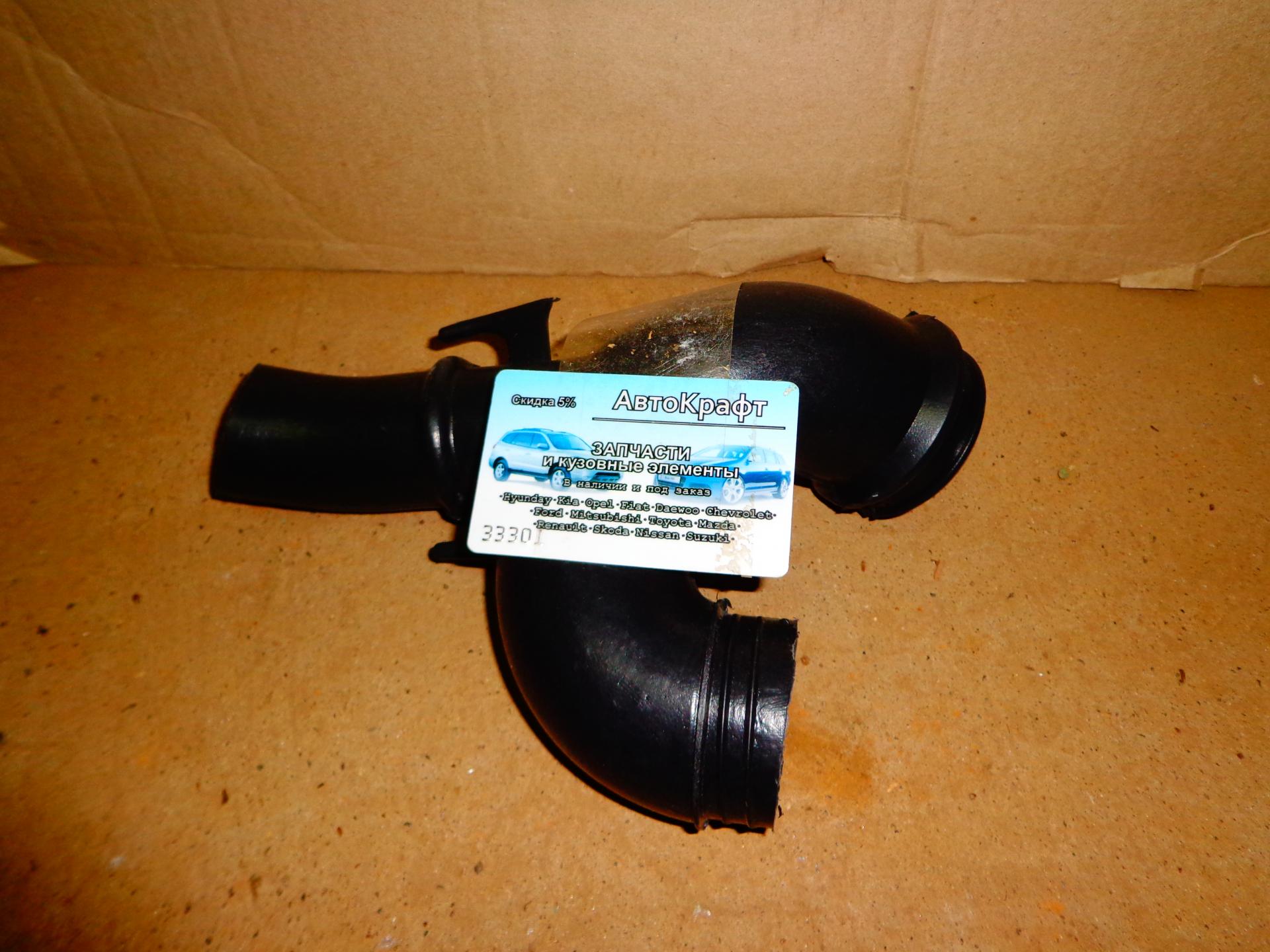 Патрубок резонатора Chevrolet Aveo 06- 96800818
