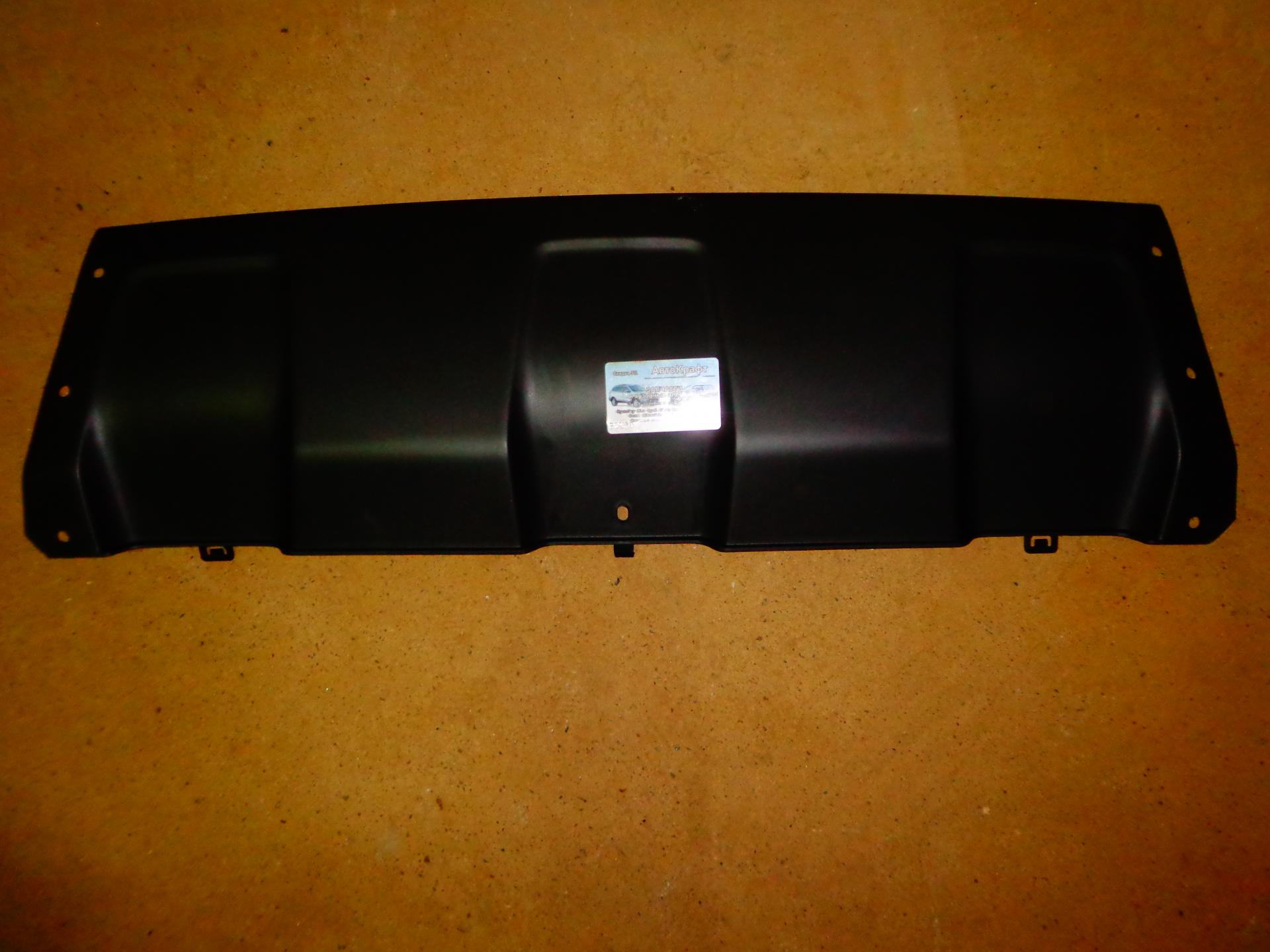 Защита заднего бампера Renault Duster 850701407R