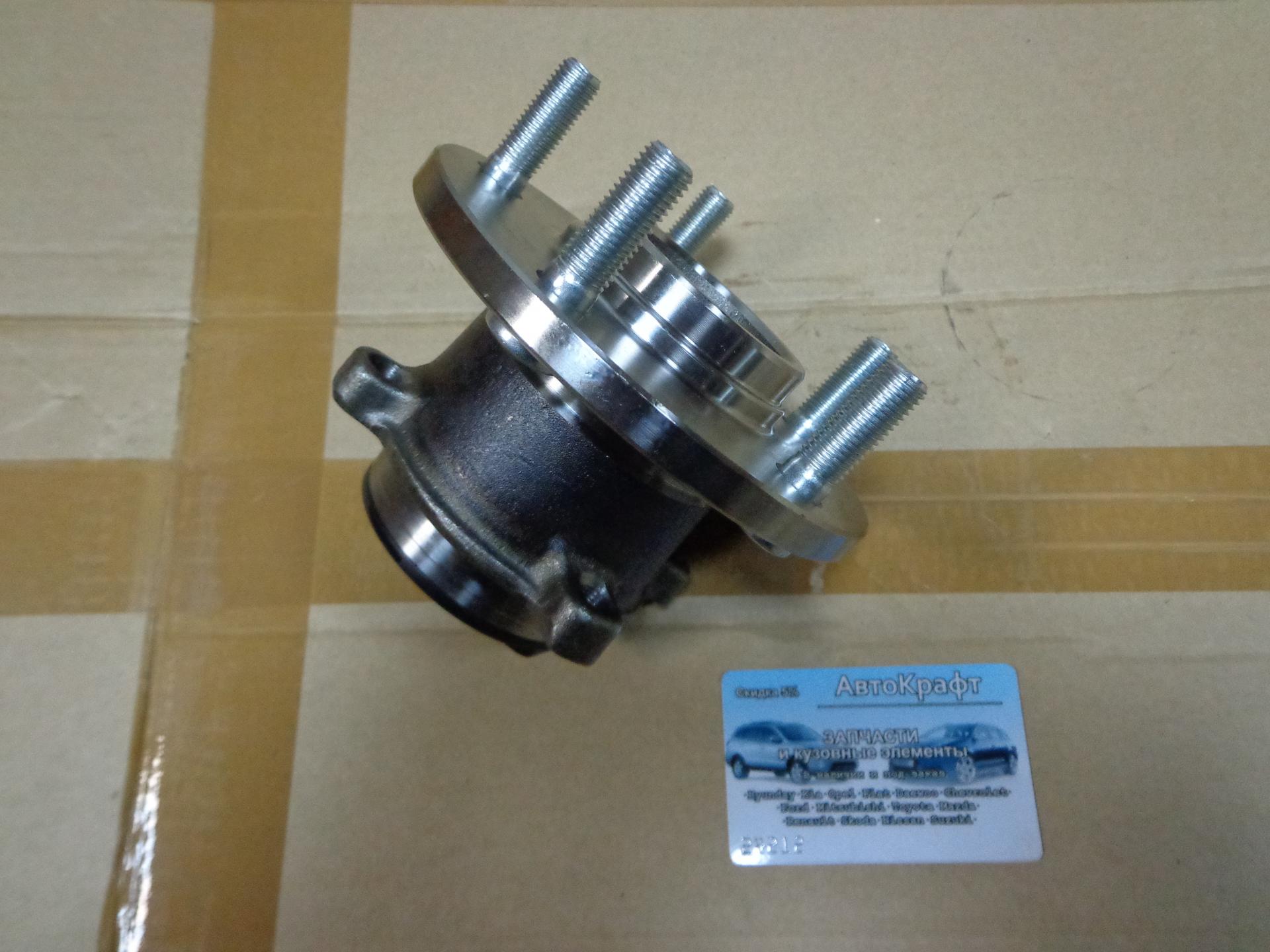 Ступица задняя Mazda 3 BP4K2615XA